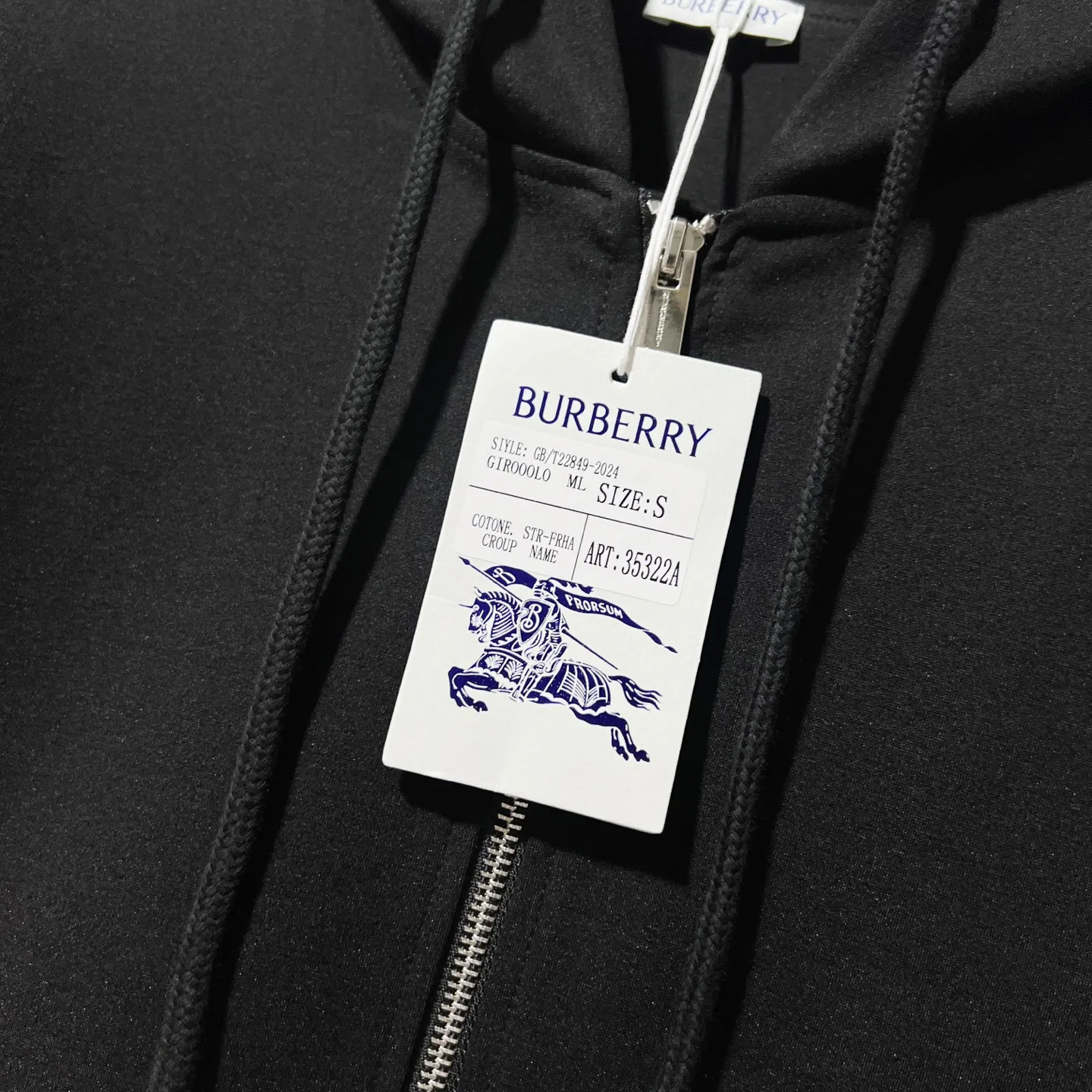 Logo Embroidery Zip-Up Hoodie D20021354 — view 5