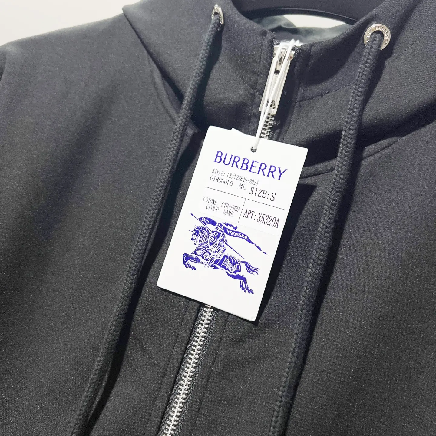 Check Logo Patch Zip-Up Hoodie D20021349 — view 5
