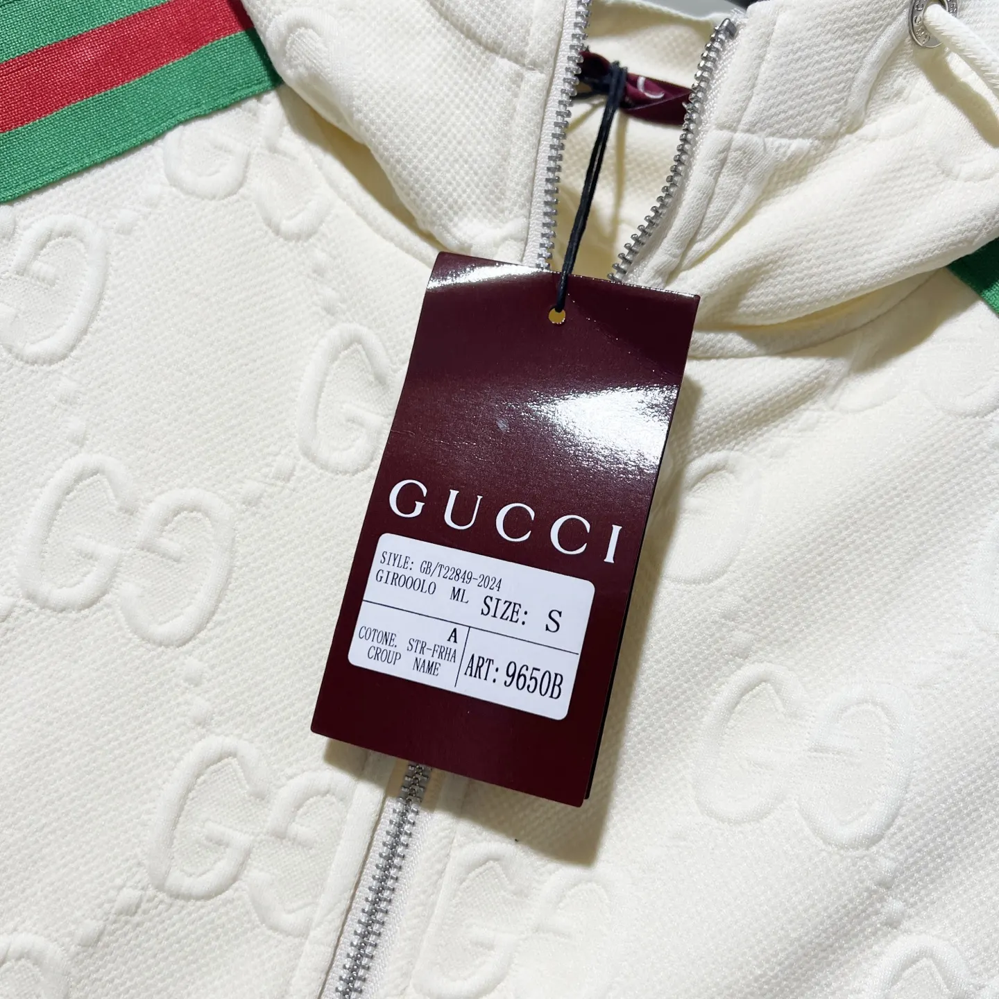 GG Monogram Web-Stripe Zip-Up Hoodie D20021369 — view 5