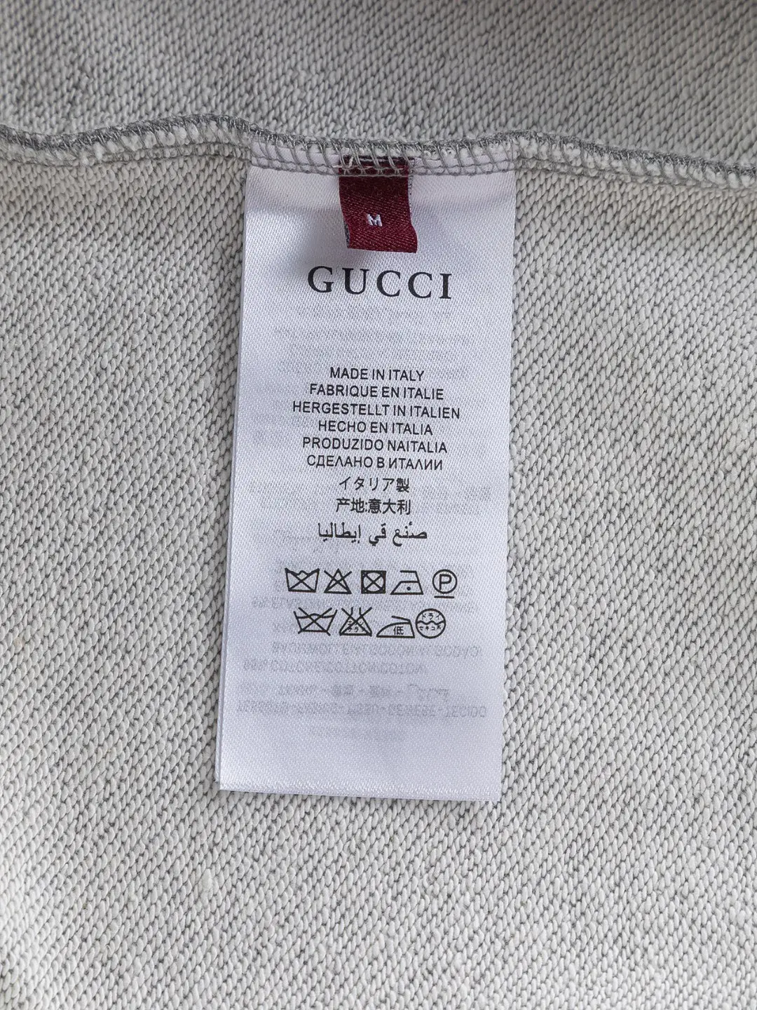 Logo-Embroidered Quarter-Zip Sweatshirt D20024129 — view 12