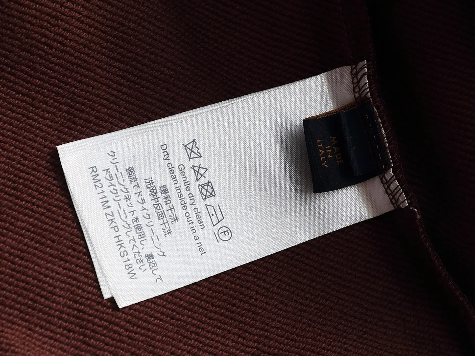 Embossed Logo Cotton-Blend Hoodie D20023311 — view 10