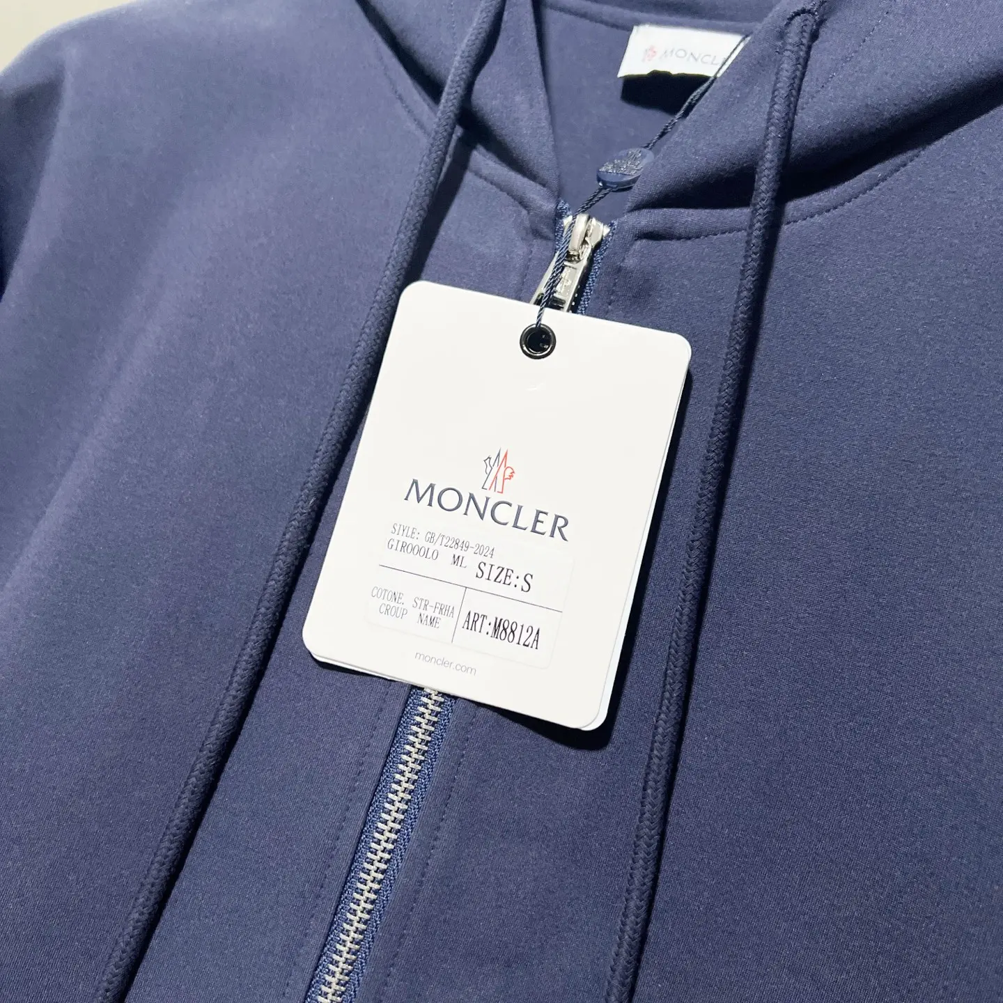 Logo-Patch Zip-Up Hooded Sweatshirt D20021368 — view 5
