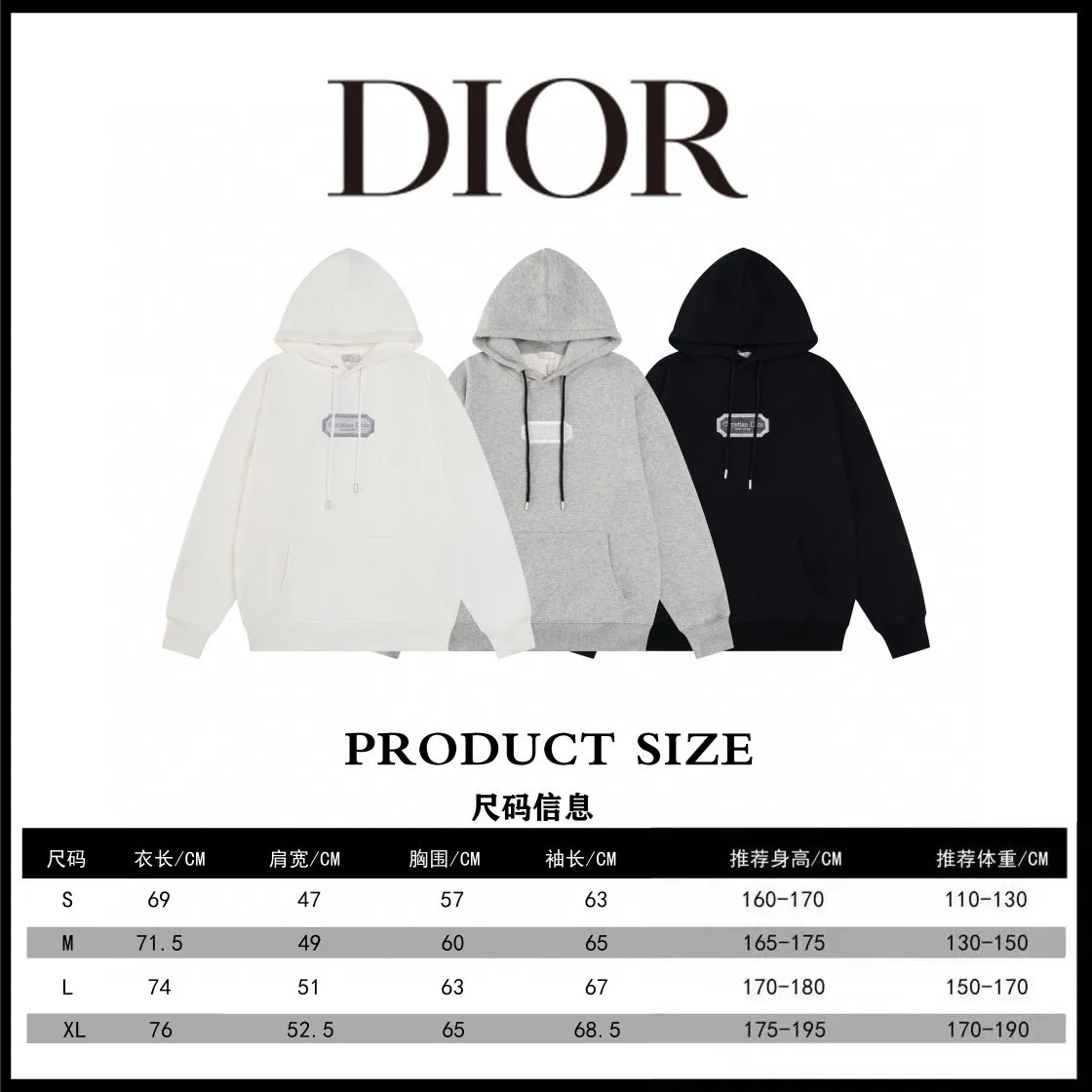 Logo Embroidery Cotton-Jersey Hoodie D20021177 — view 12