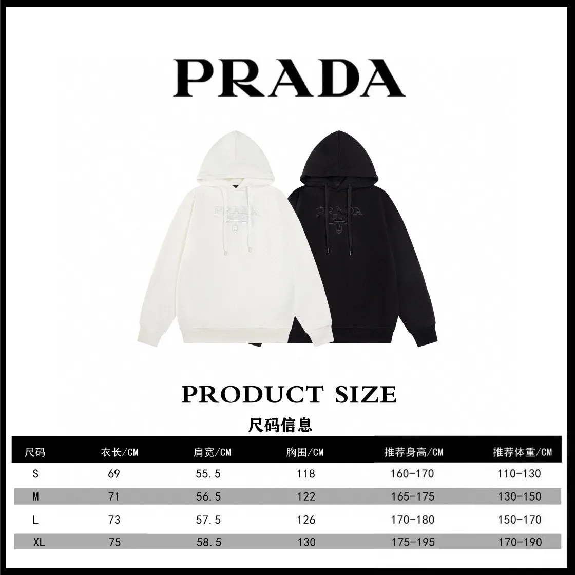 Logo-Embroidered Cotton-Jersey Hoodie D20021197 — view 12