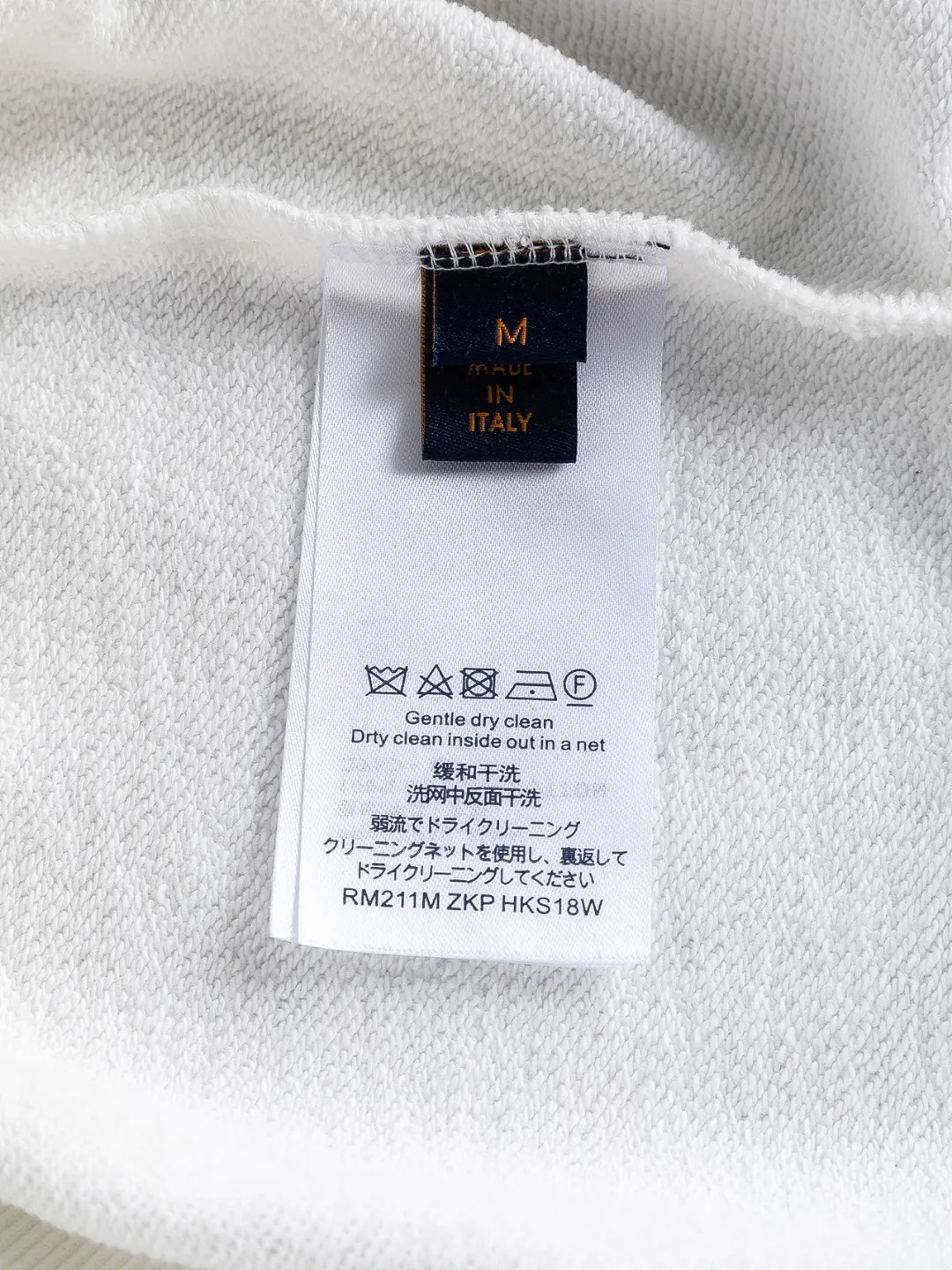 Monogram Embroidered Cotton Hoodie D20524123 — view 12