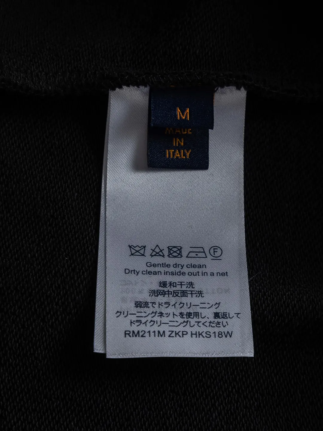 Monogram Embroidered Cotton Hoodie D20524122 — view 12