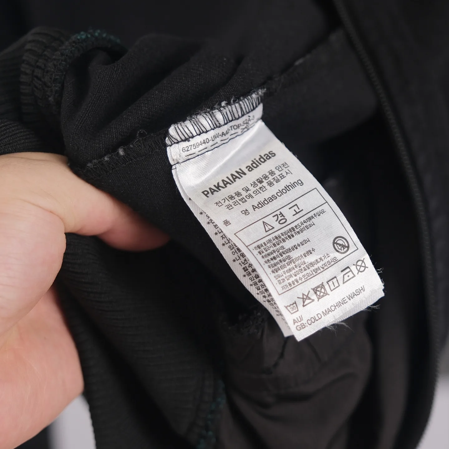 Adidas Originals Firebird Denim Track Jacket D20523029 — view 16