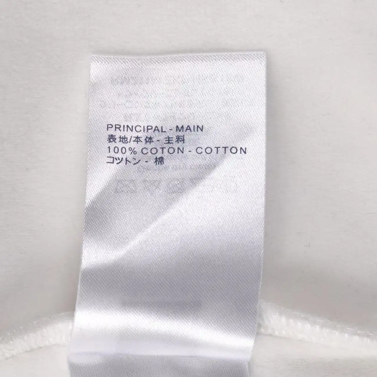 Monogram Jacquard Fleece-Lined Sweatshirt D21021641 — view 13