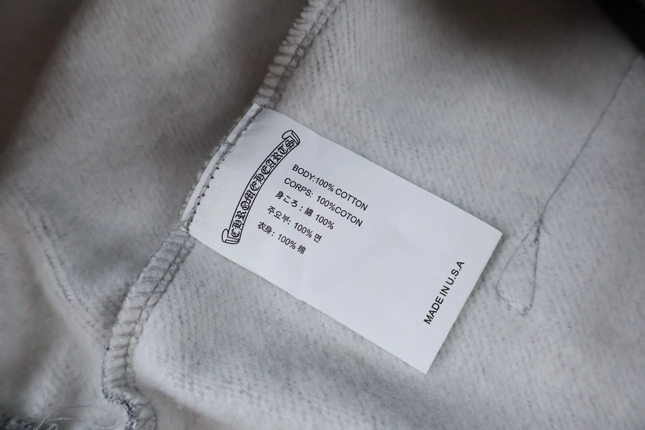 Cross Patch Cotton-Jersey Shorts D21021153 — view 9