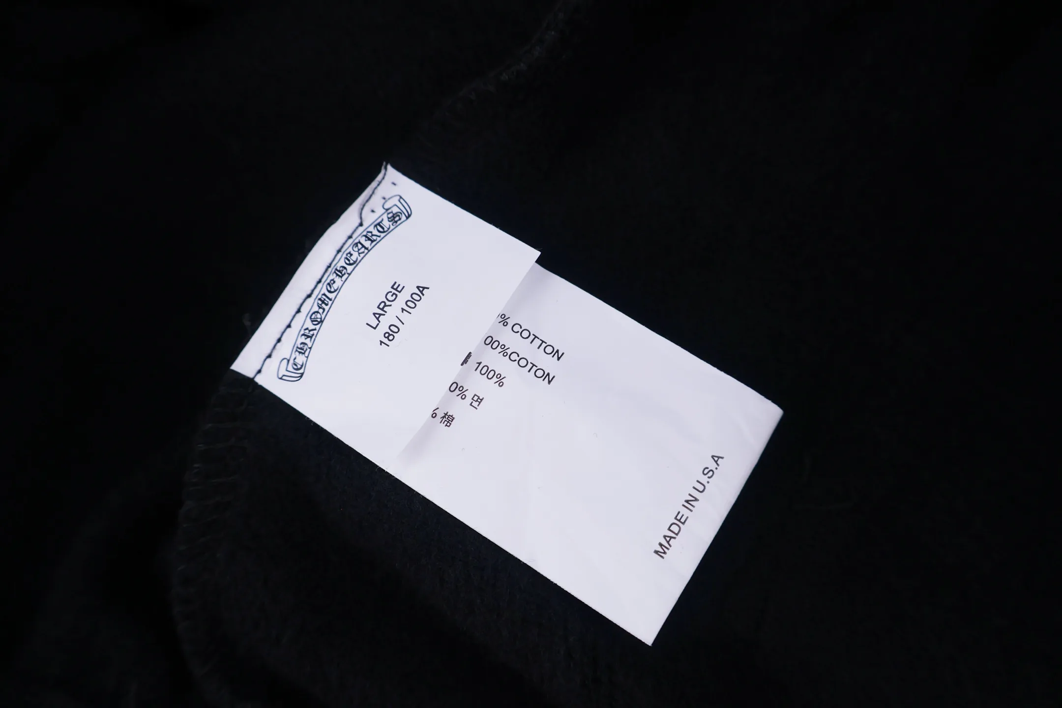 Leather Cross Patch Cotton Shorts D21021154 — view 9