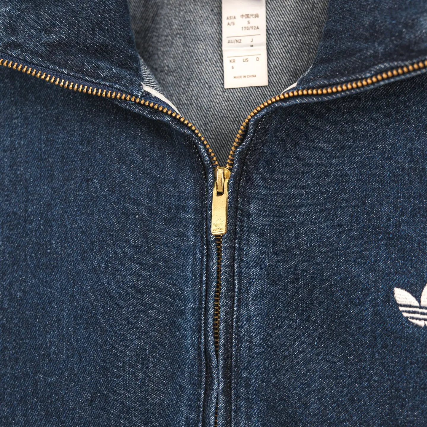 Firebird Denim Track Jacket D21023056 — view 6
