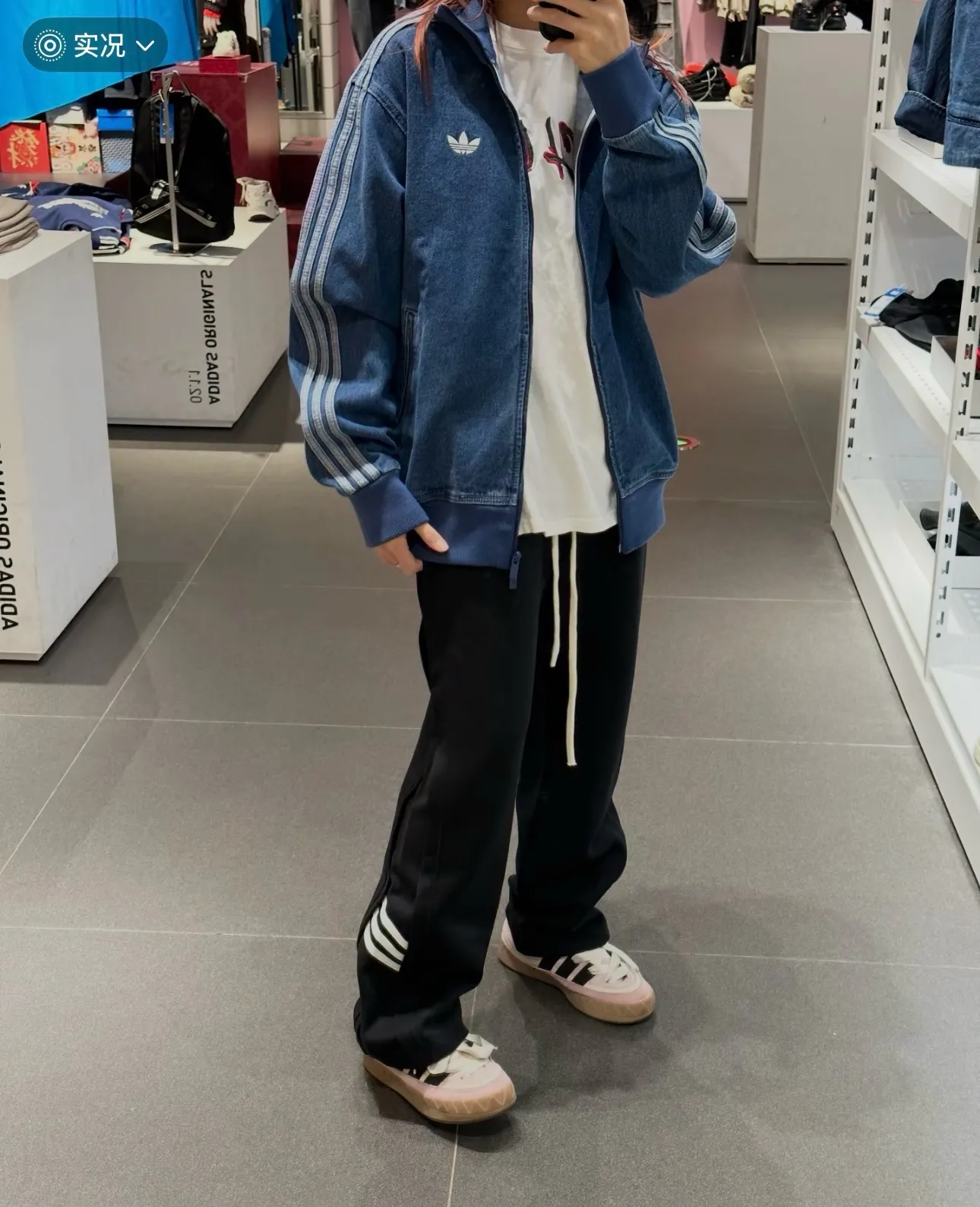 Adidas Originals Firebird Denim Track Jacket D21023055 — view 4