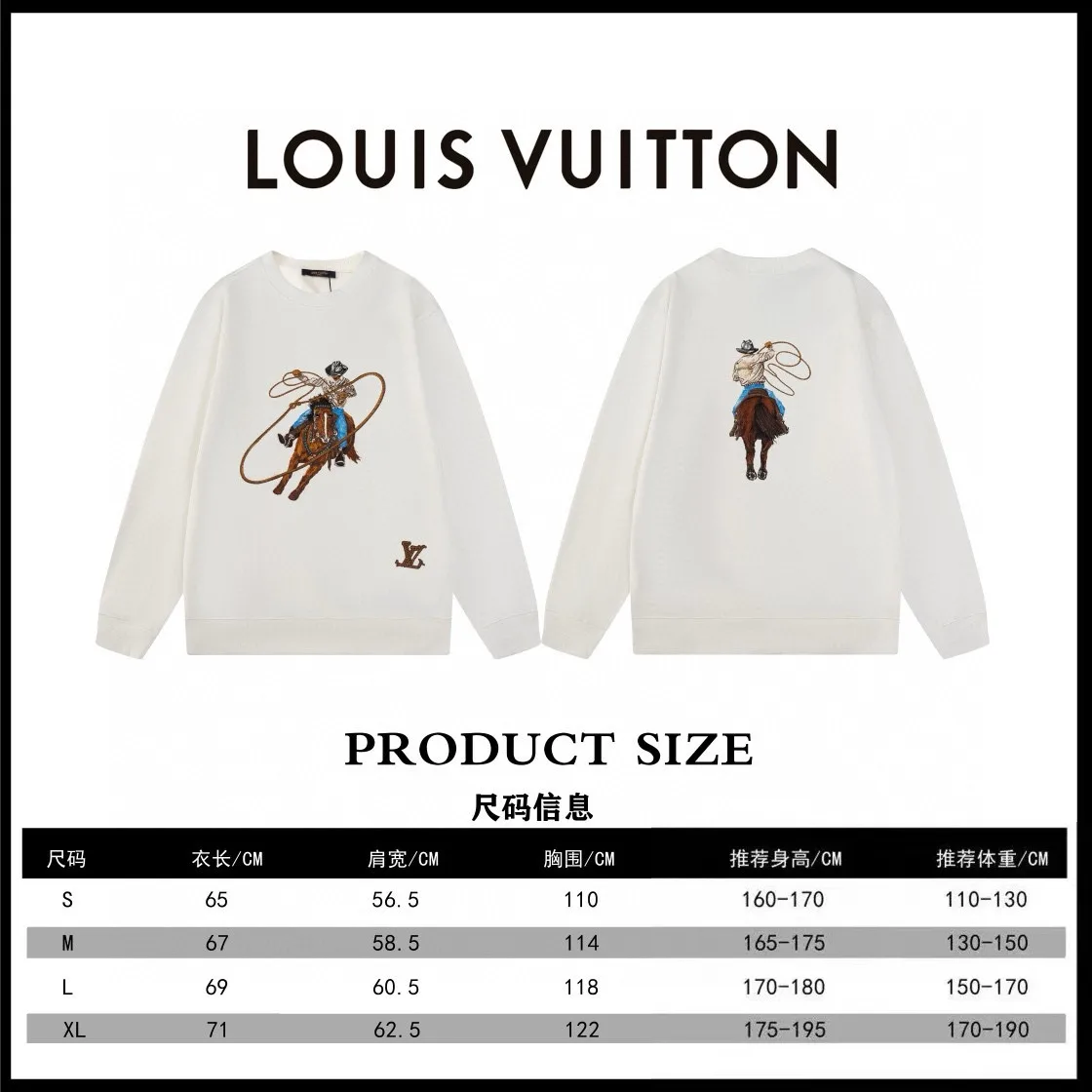 Embroidered Cowboy Motif Crew-Neck Sweatshirt D21021193 — view 14