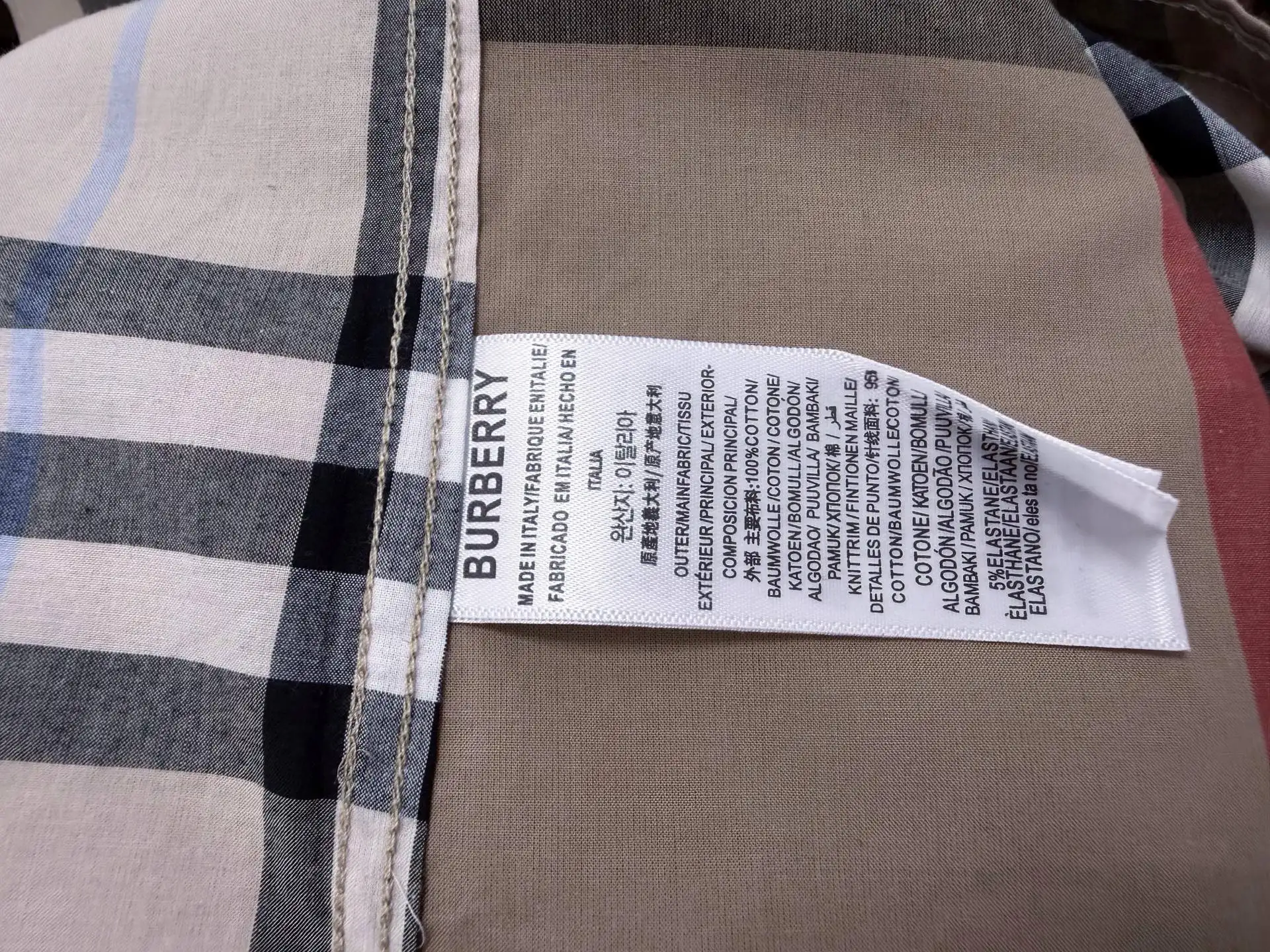 Patchwork Check Cotton Poplin Shirt D21524862 — view 9