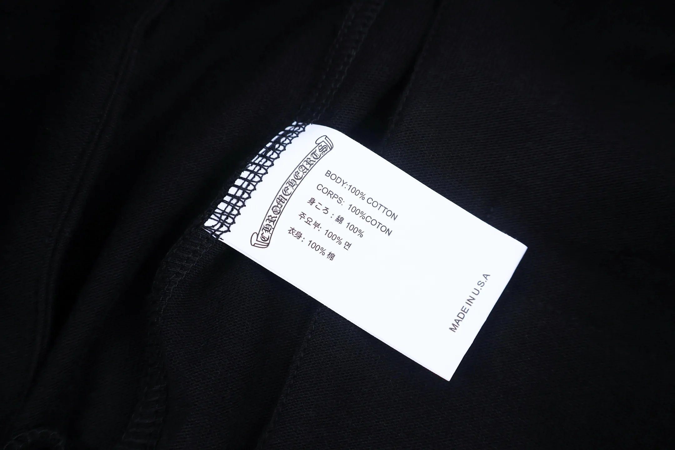 Horseshoe Logo Cotton Sweat Shorts D22021155 — view 9