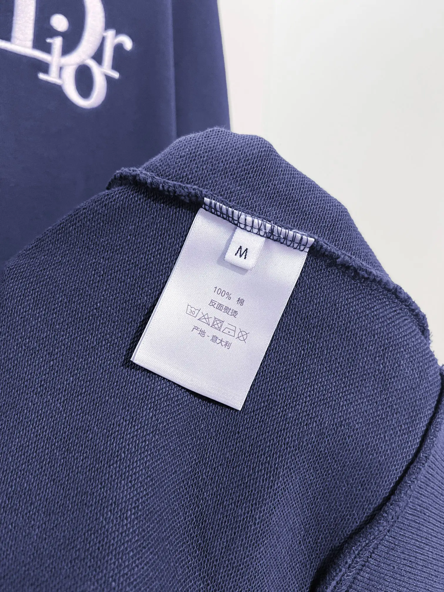 Logo Embroidery Distressed Cotton Hoodie D22024135 — view 9