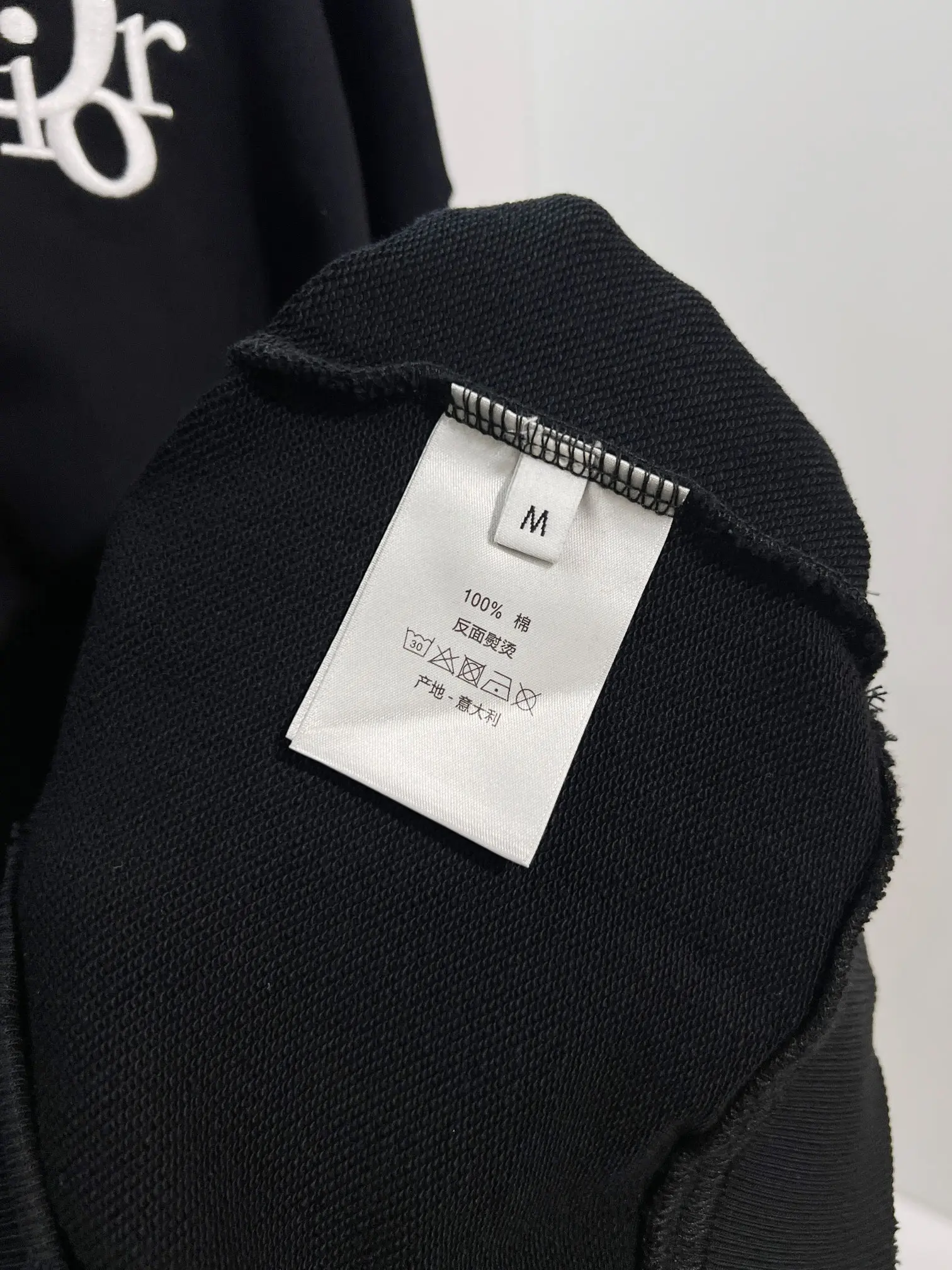Logo Embroidery Distressed Cotton Hoodie D22024134 — view 9