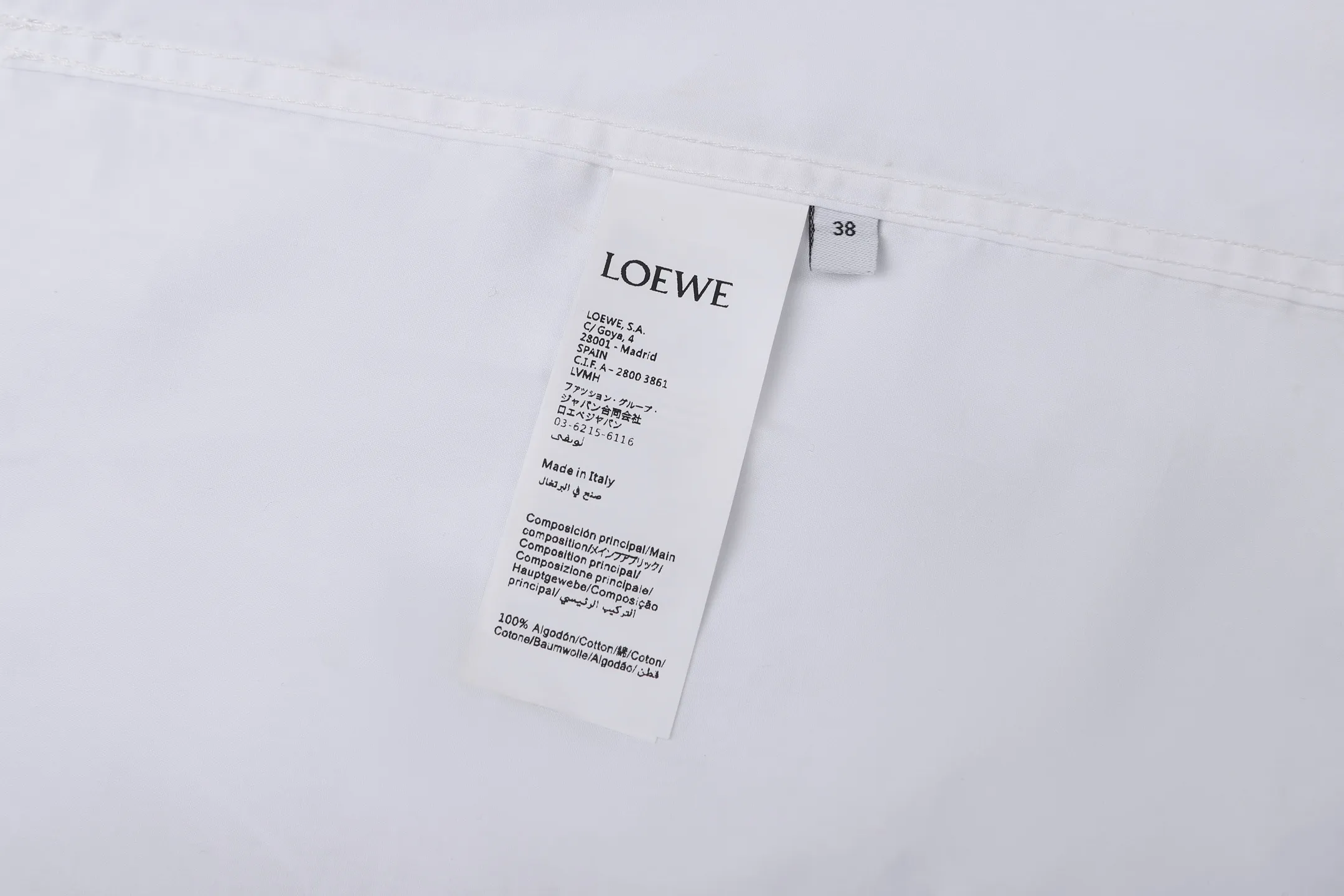 Anagram Embroidered Cotton Poplin Shirt D22023201 — view 9