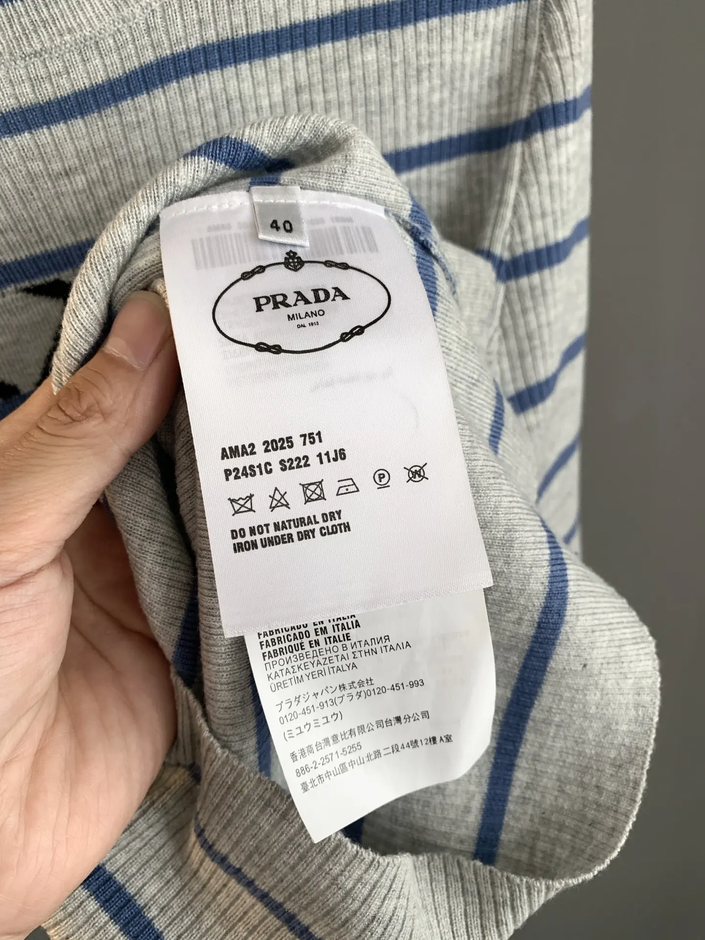 Logo Intarsia Striped Wool Knit Top D22024056 — view 11