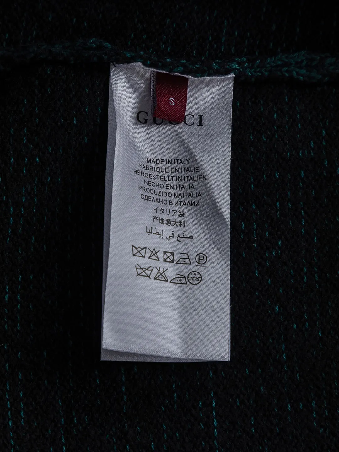 Logo-Embroidered Wool and Cashmere-Blend Sweater D22524115 — view 12