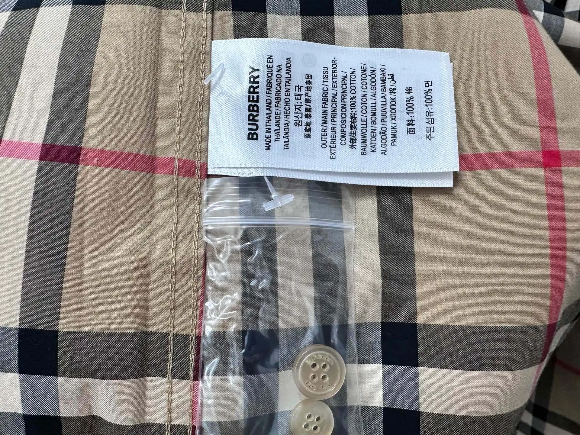Classic Check Cotton Twill Shirt D22524878 — view 9
