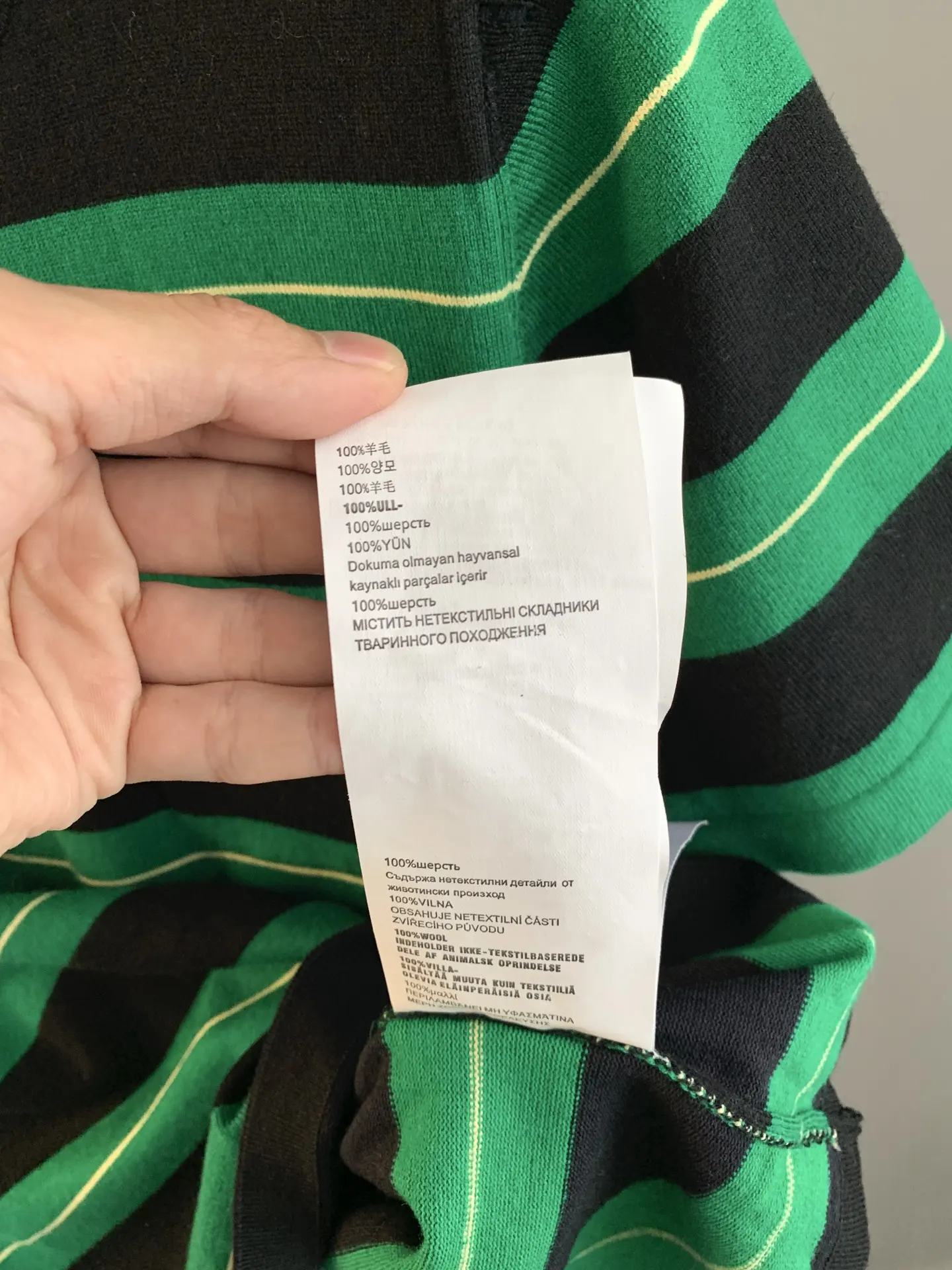 Striped Cotton-Knit T-Shirt D22524059 — view 6