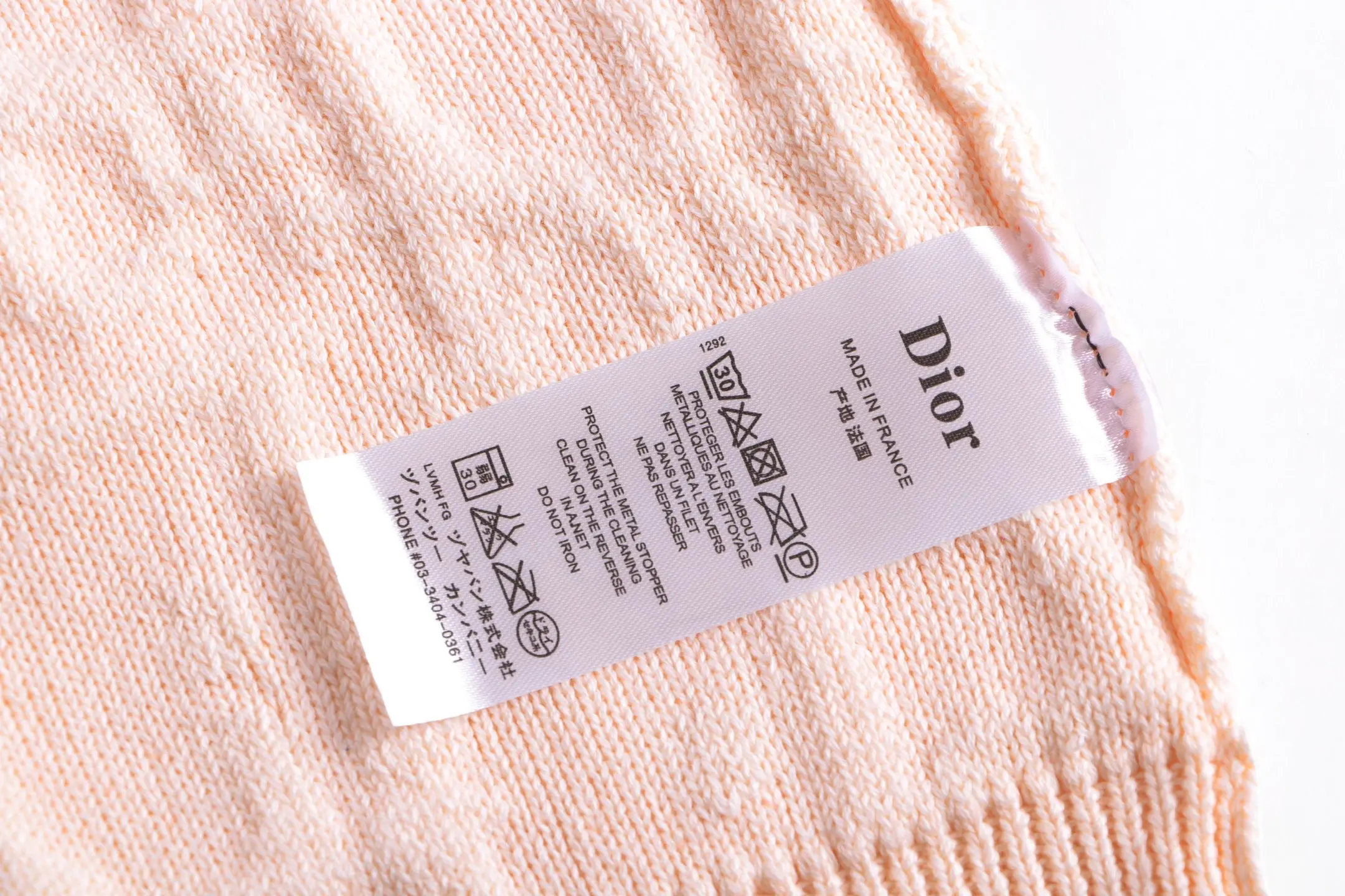 Oblique Monogram Wool Jacquard Sweater D23023357 — view 3