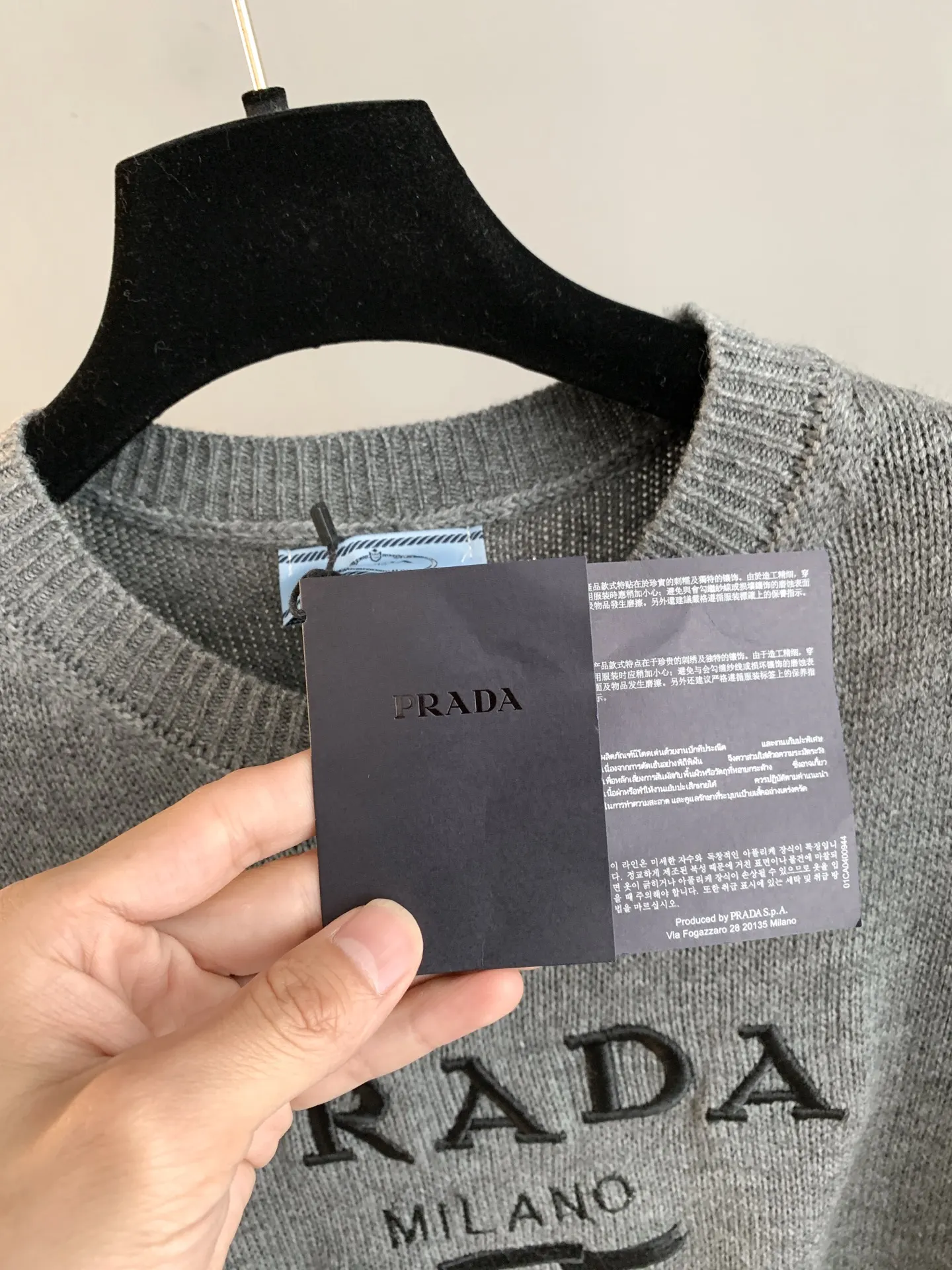 Logo Intarsia Wool and Cashmere-Blend Sweater D23024063 — view 11