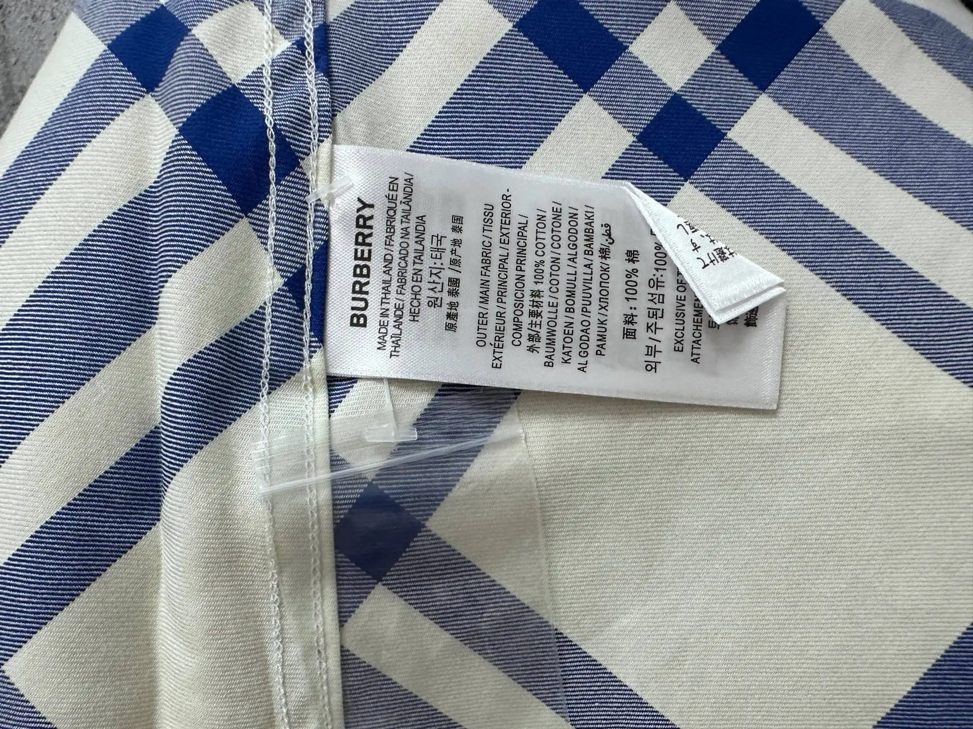 Diamond Check Technical Twill Shirt D23524865 — view 7