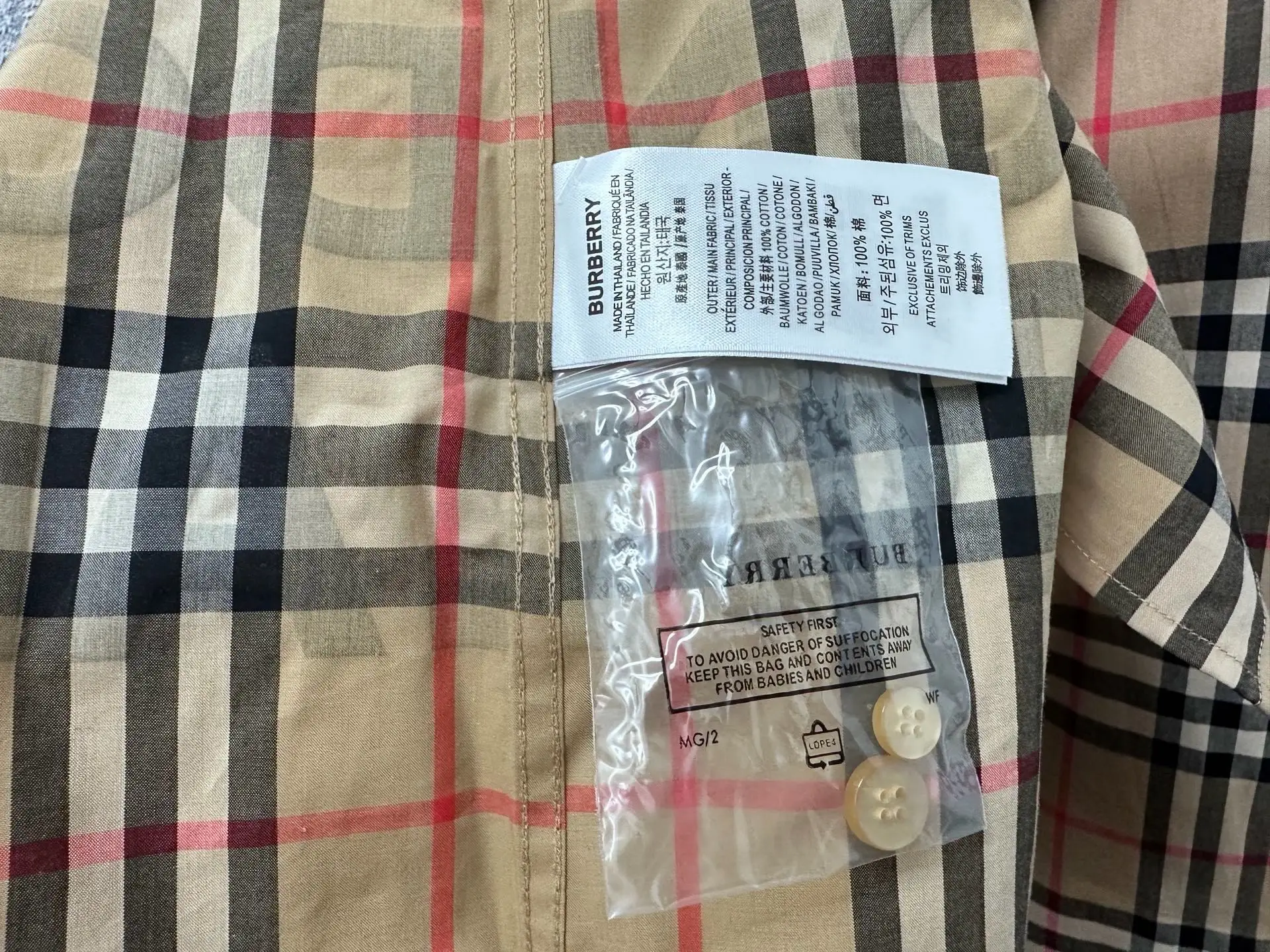 Logo Print Vintage Check Cotton Shirt D23524877 — view 9