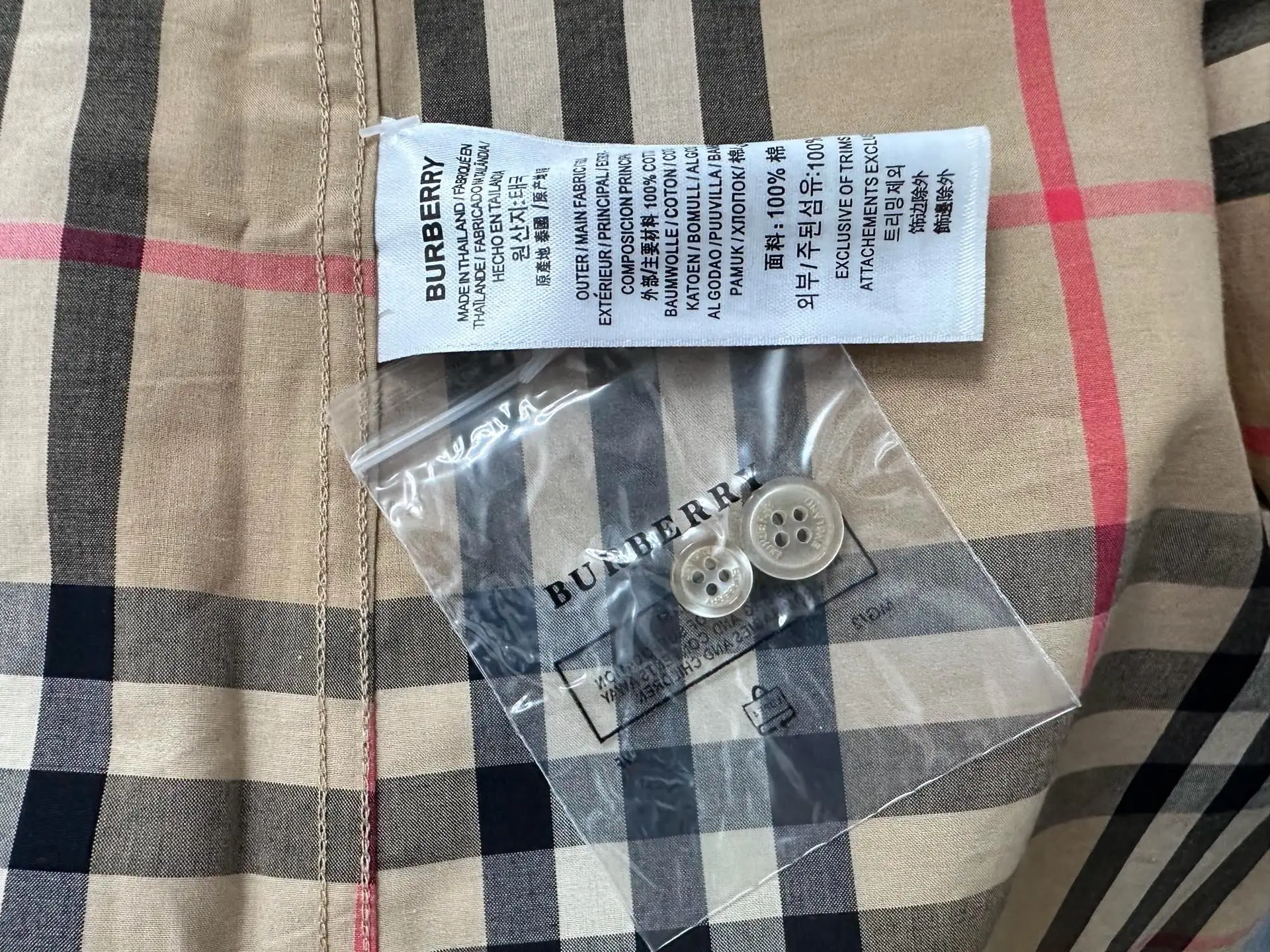 Logo Patch Check Cotton Shirt D23524876 — view 9