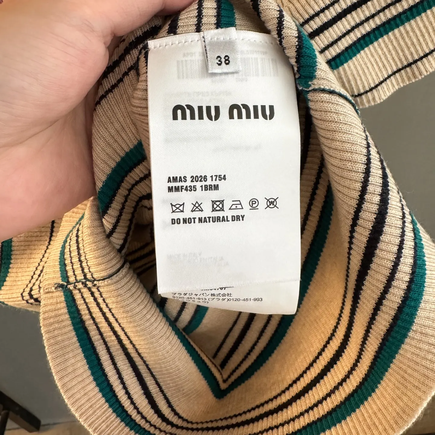 Striped Ribbed-Knit Henley Top D23524053 — view 10