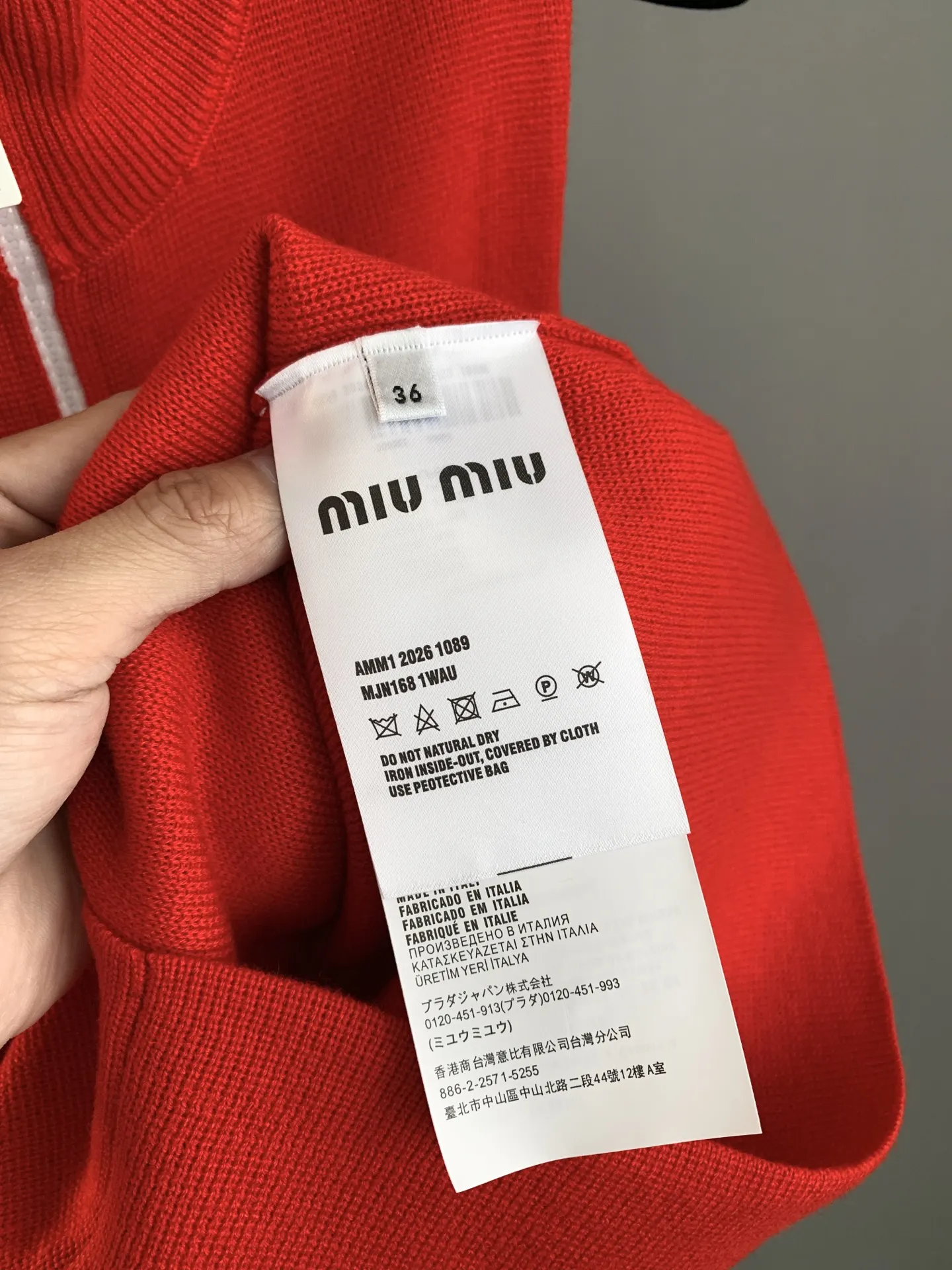 Logo-Embroidered Half-Zip Knit Vest D23524058 — view 10