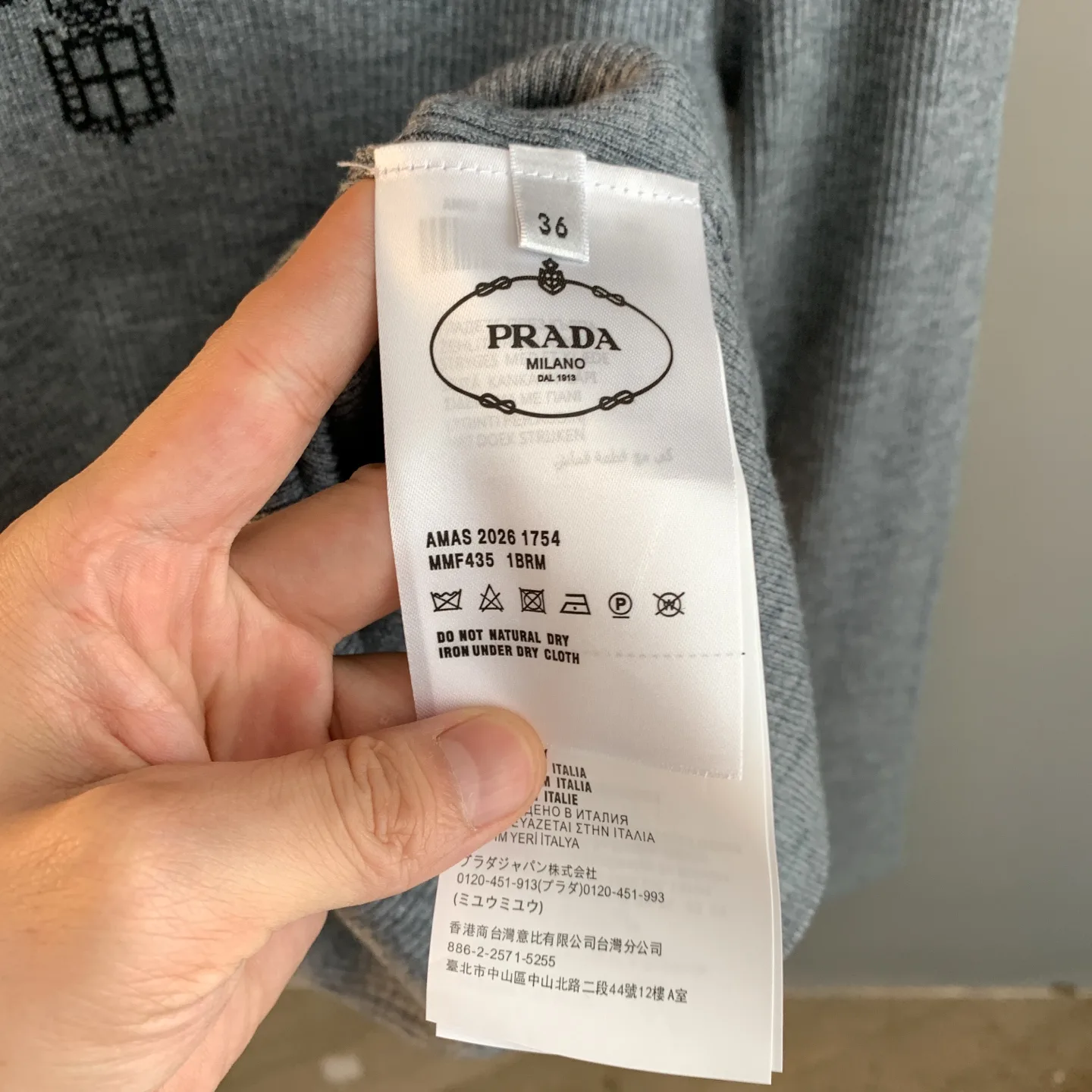 Logo Intarsia Ribbed Merino Wool Sweater D23524193 — view 12