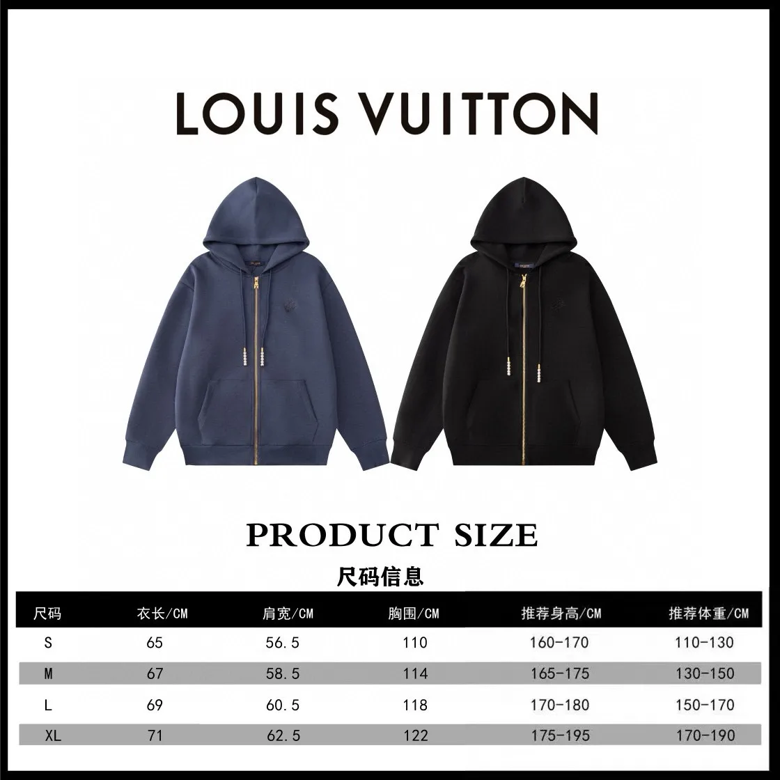 Logo Embroidery Pearl Zip-Up Hoodie D24021201 — view 13