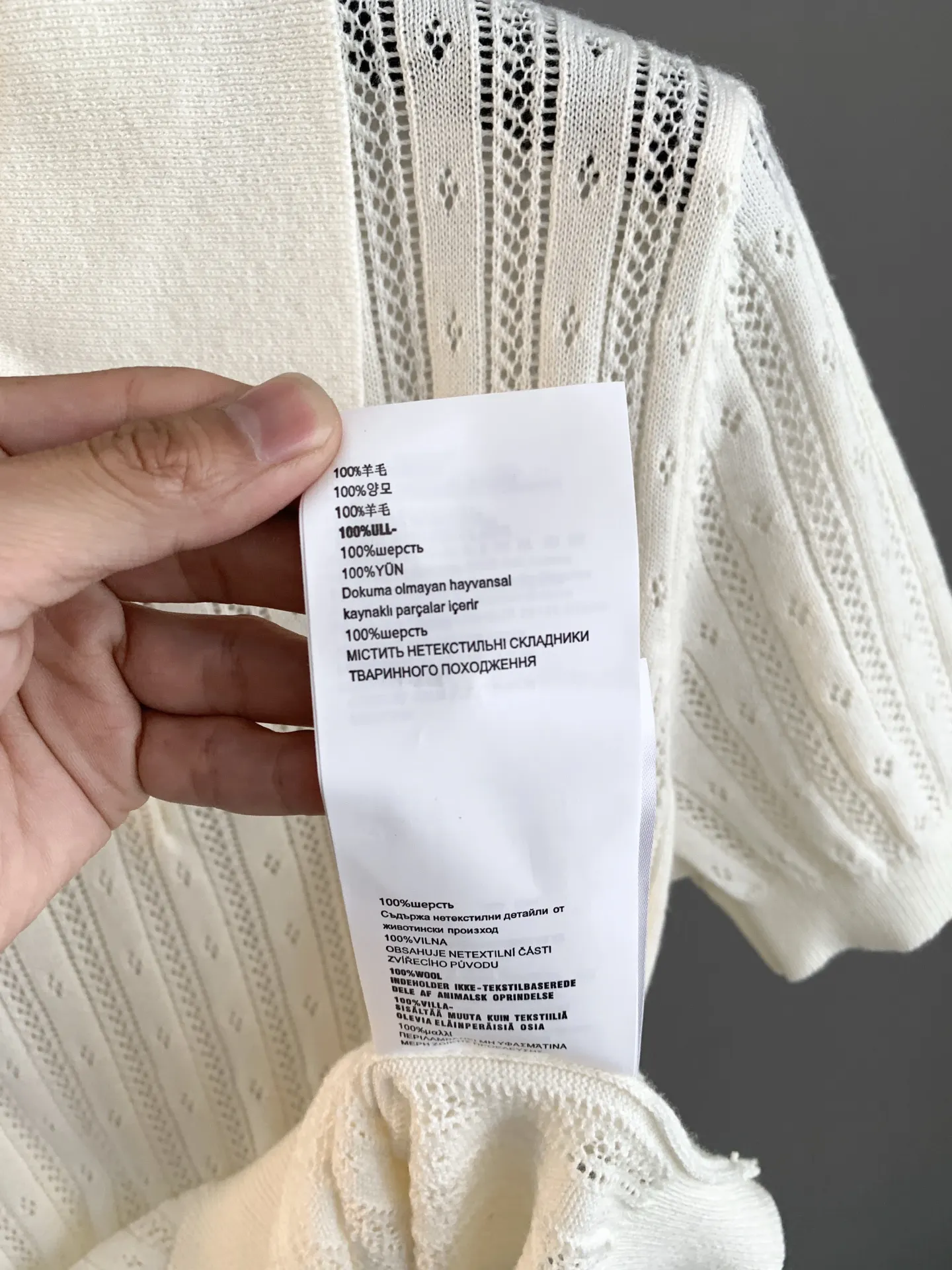 Pointelle Knit Cashmere-Blend Polo Shirt D24024061 — view 10