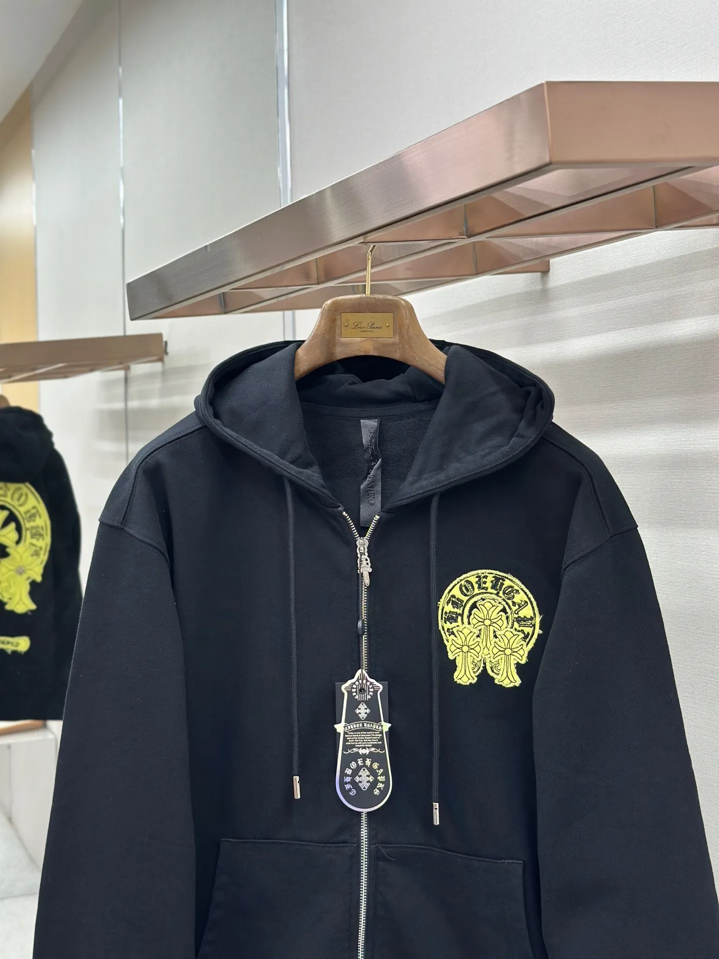 Logo Patch Zip-Up Hoodie D24522754 — view 4