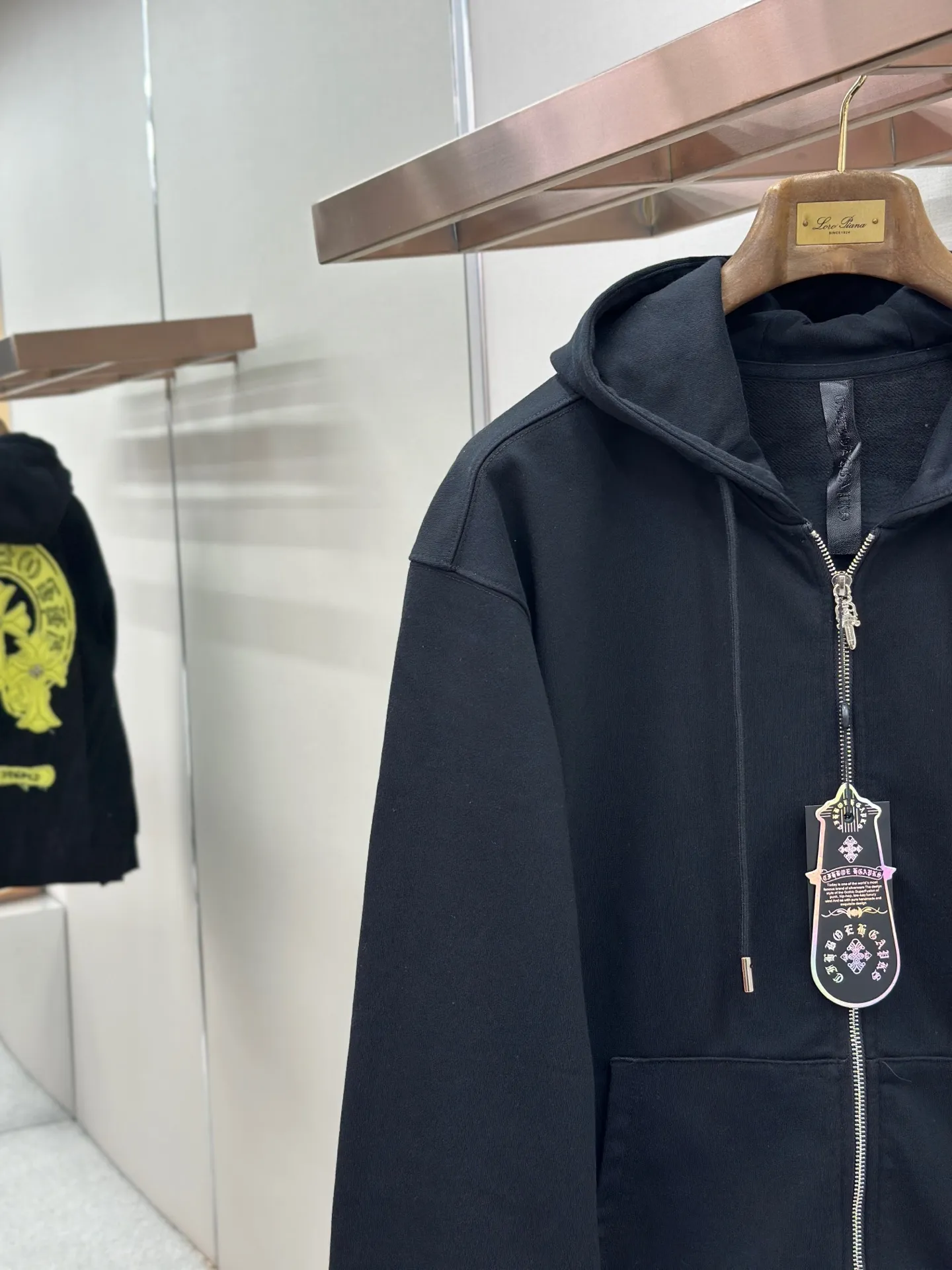 Logo Patch Zip-Up Hoodie D24522754 — view 5