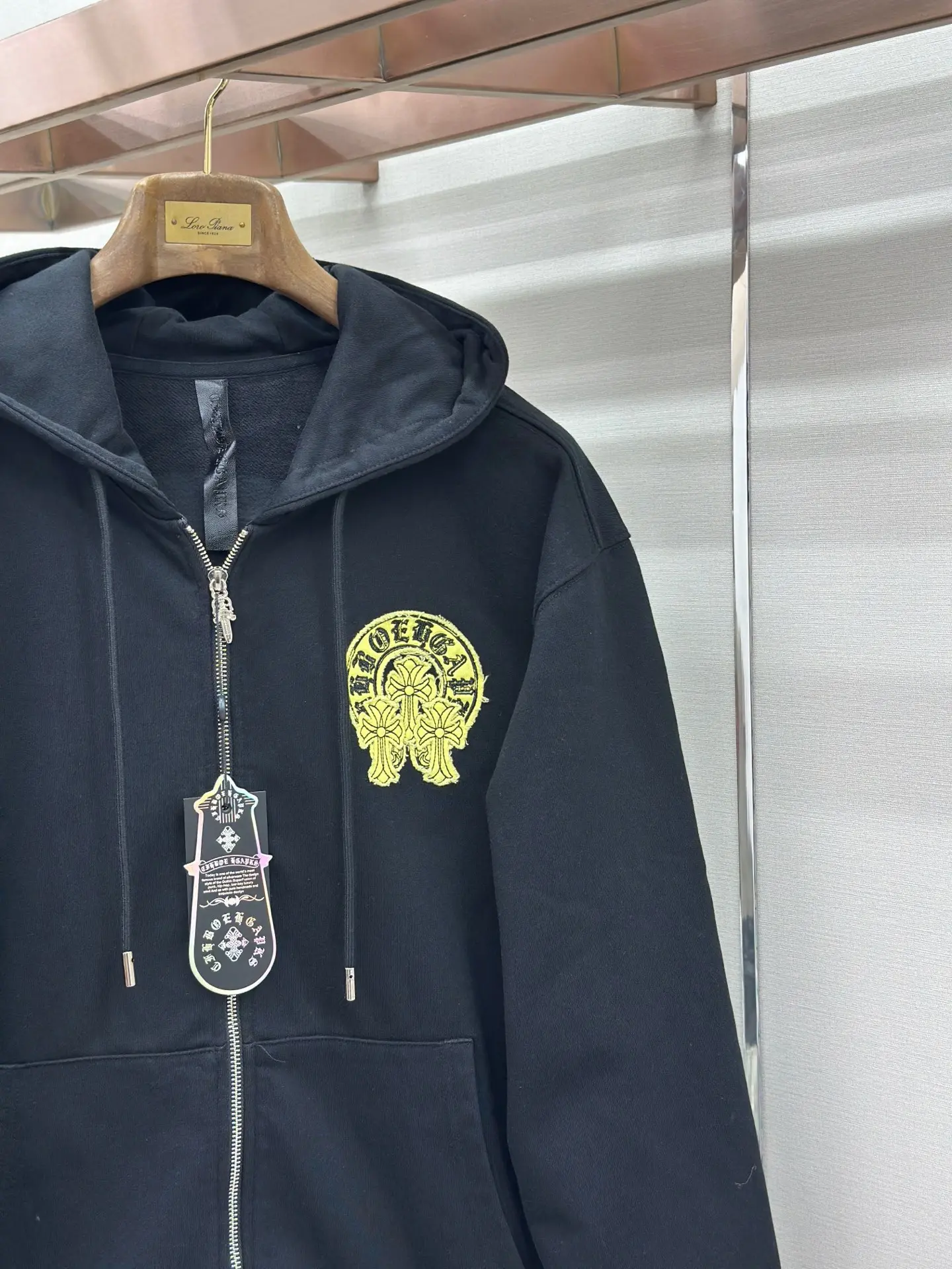 Logo Patch Zip-Up Hoodie D24522754 — view 8