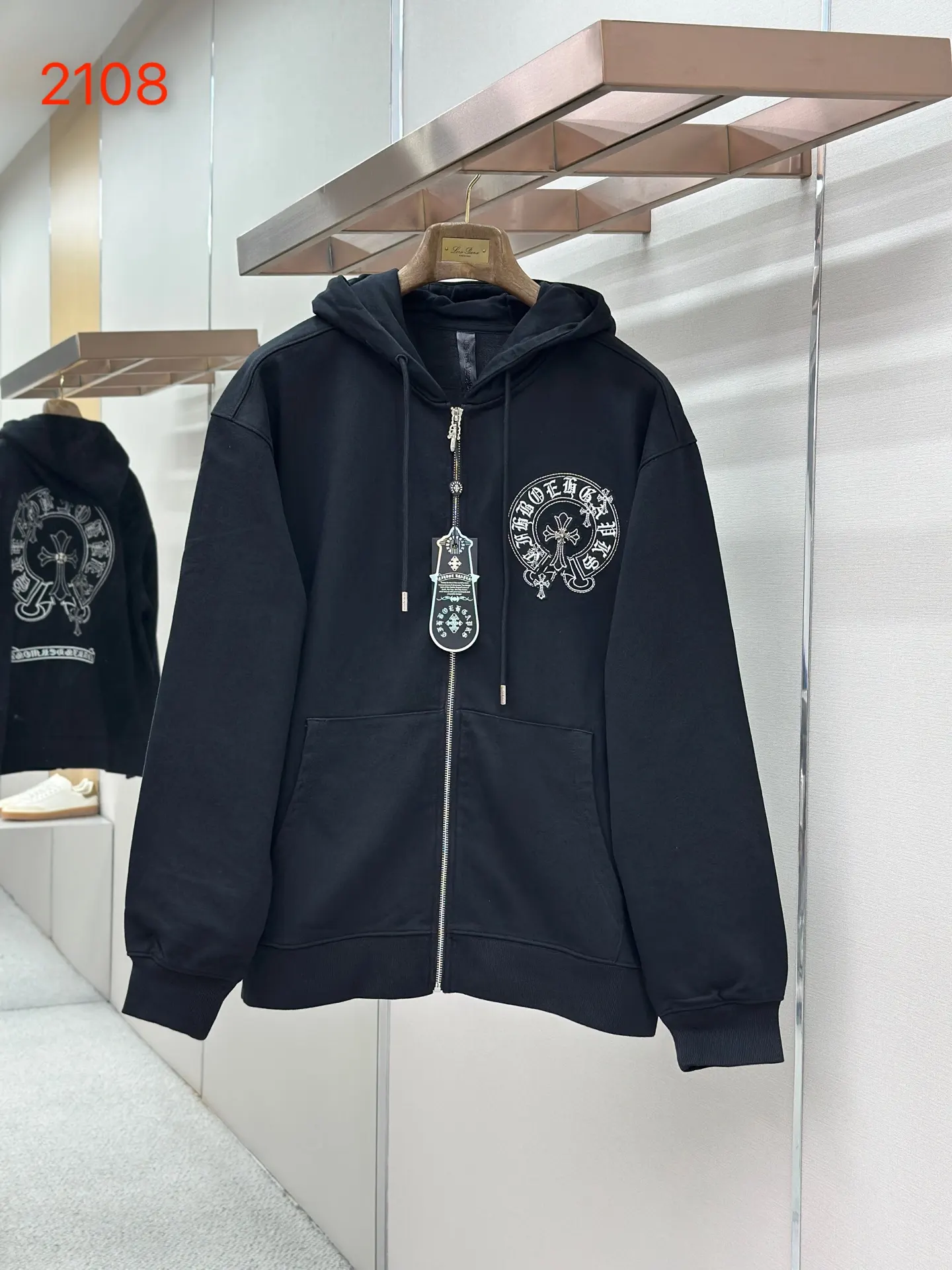 Logo Embroidered Zip-Up Hoodie D24522750