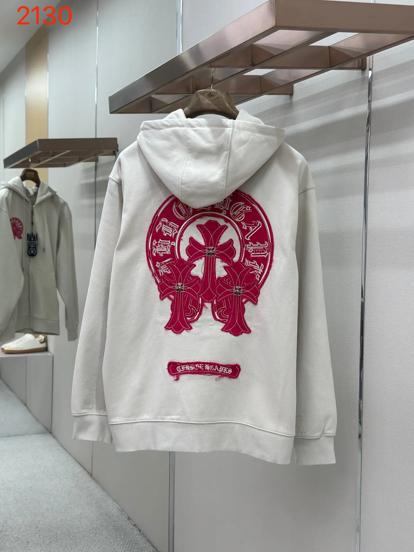Chrome Hearts Logo Embroidered Zip-Up Hoodie D24522753 — view 2