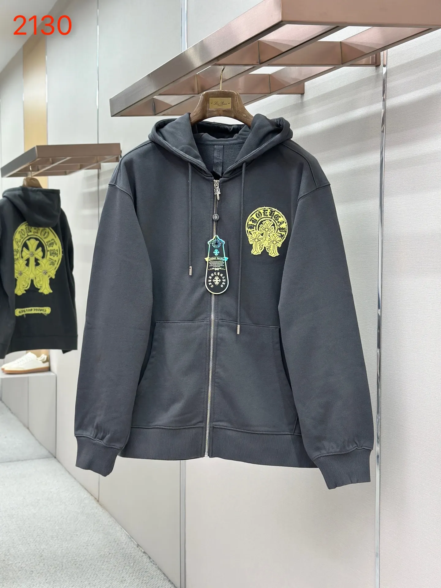 Logo Embroidery Zip-Up Hoodie D24522755