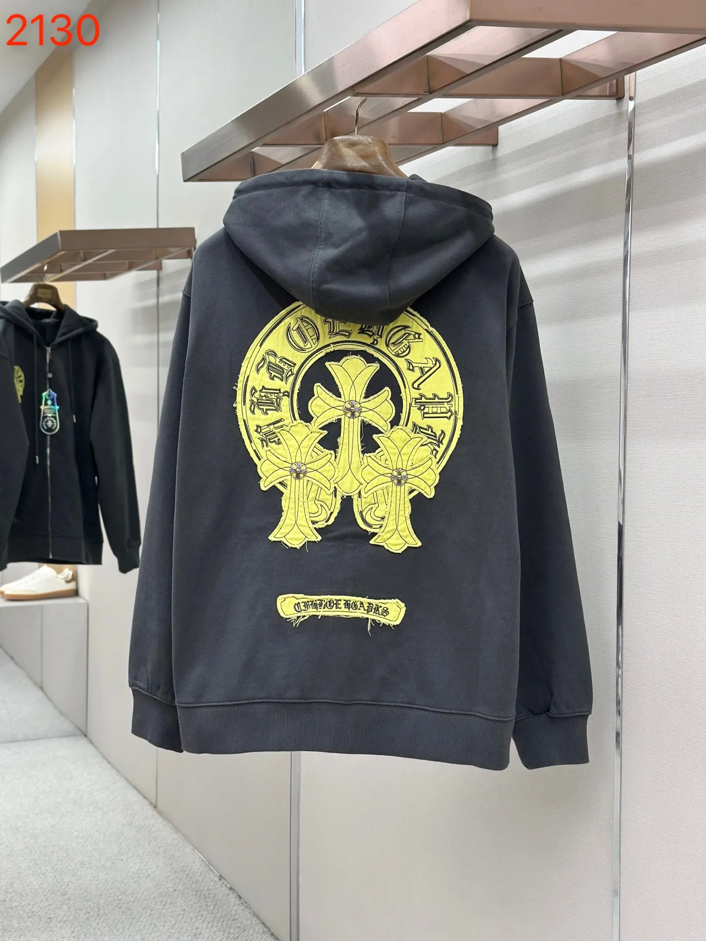 Logo Embroidery Zip-Up Hoodie D24522755 — view 2