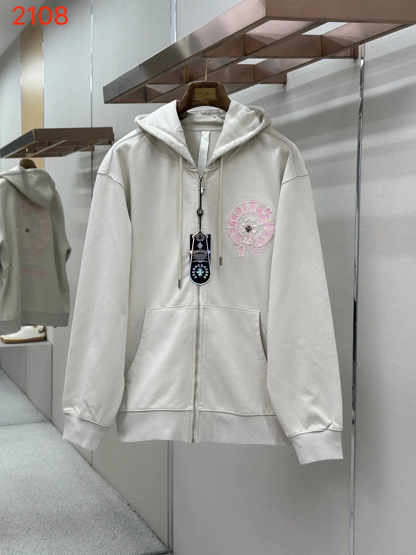 Logo Embroidery Zip-Up Hoodie D24522751