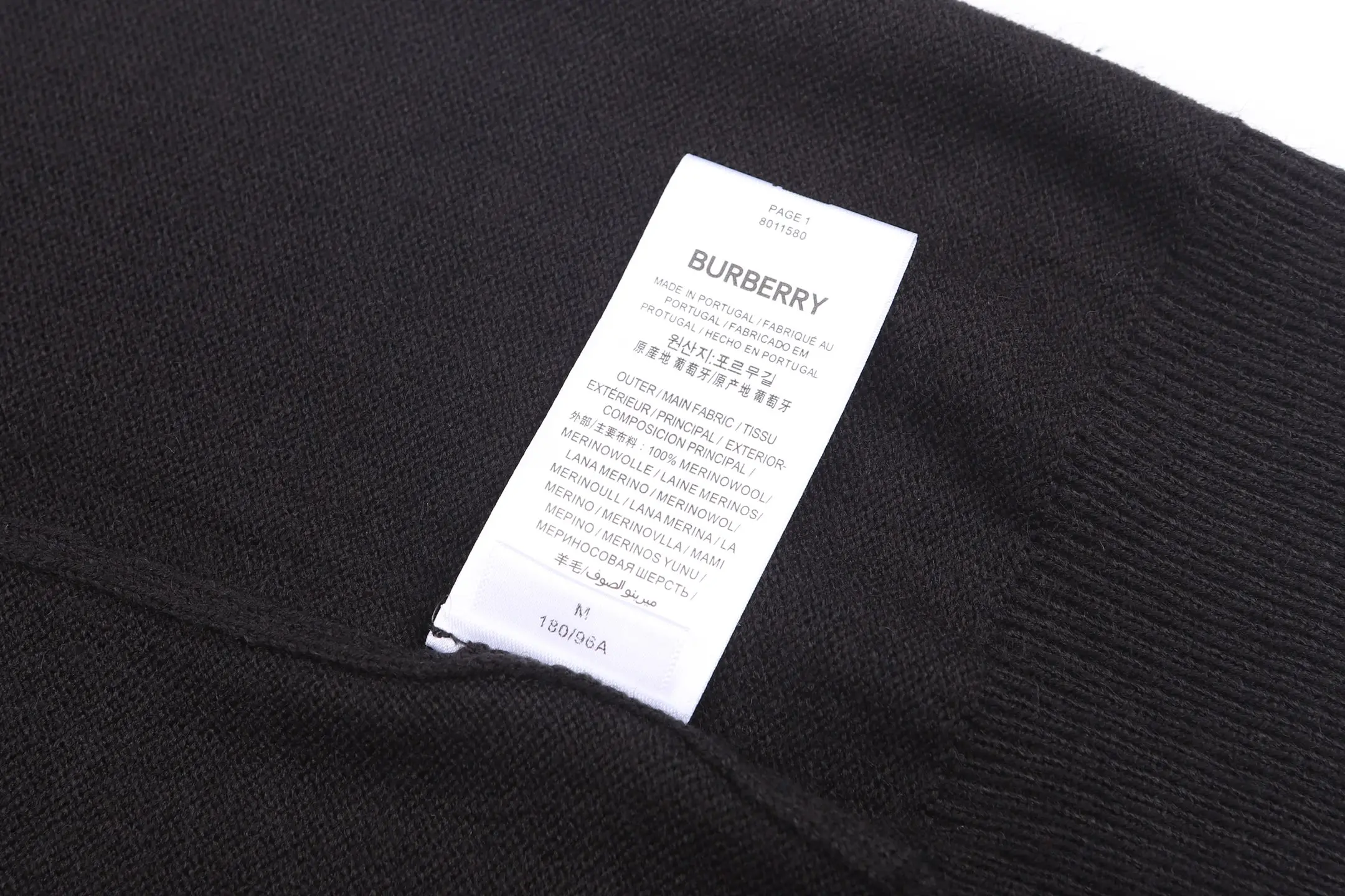 Striped Trim Merino Wool Blend Sweater D24523204 — view 9