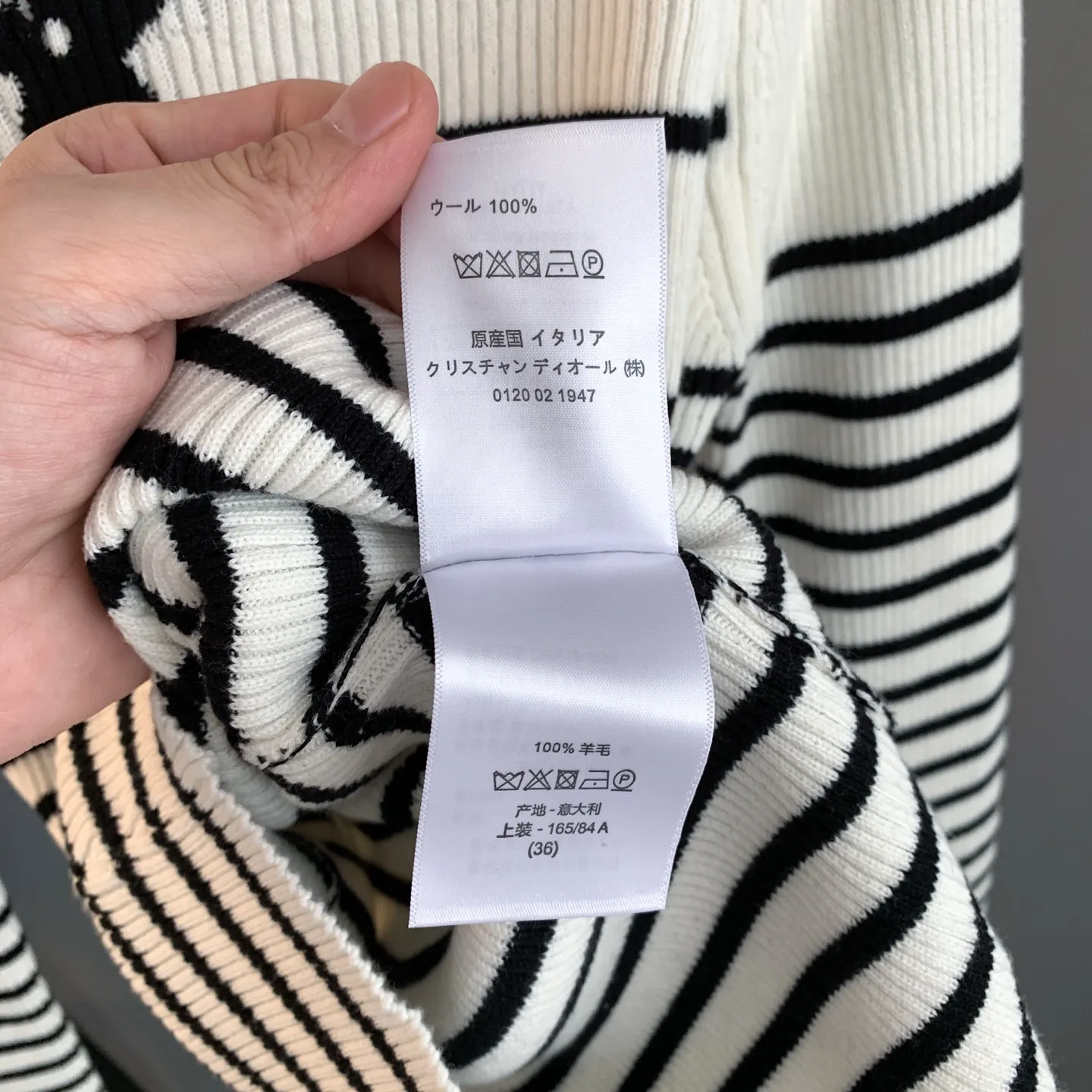 Star Intarsia Striped Wool Sweater D24524192 — view 13