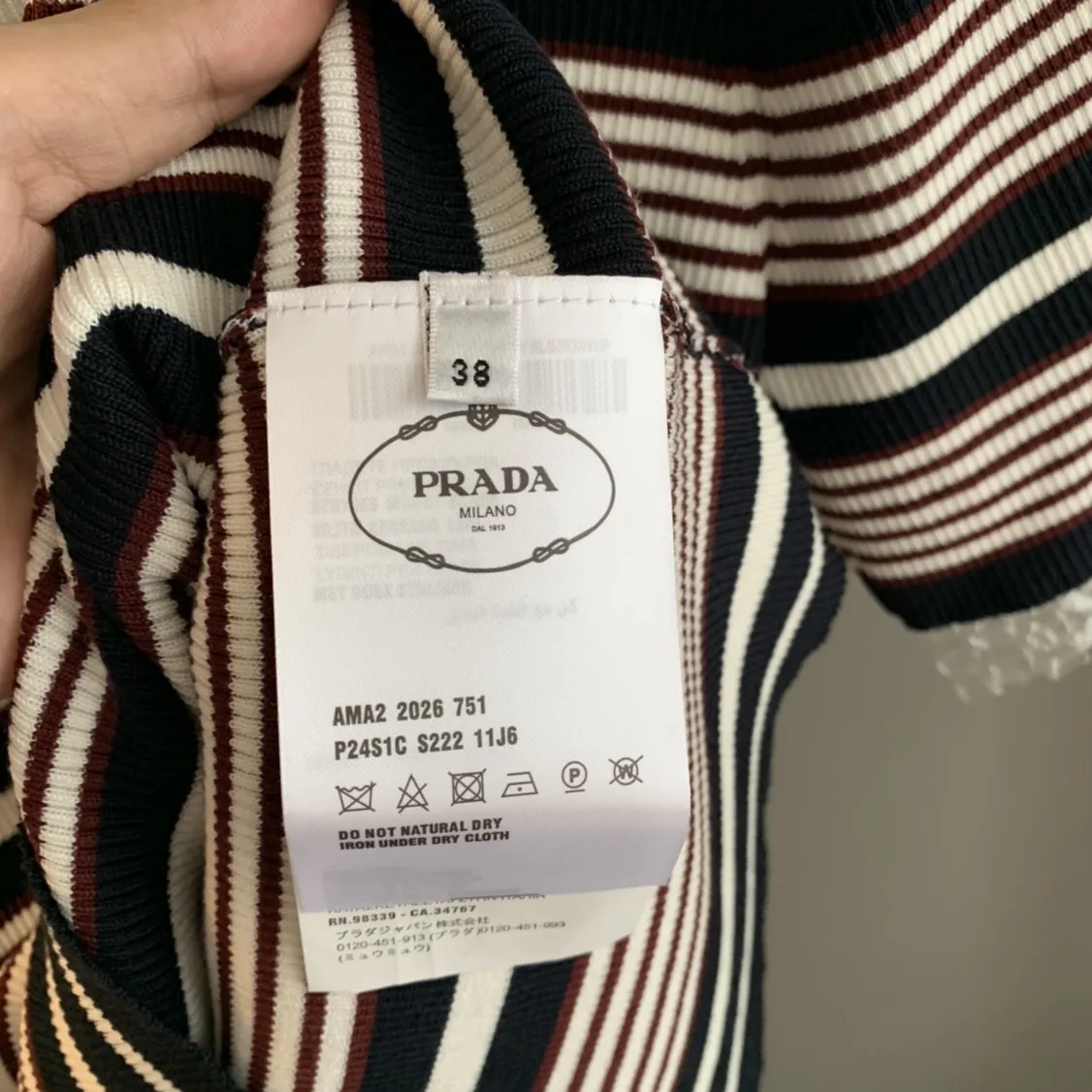 Logo-Embroidered Striped Knit Top D24524051 — view 13