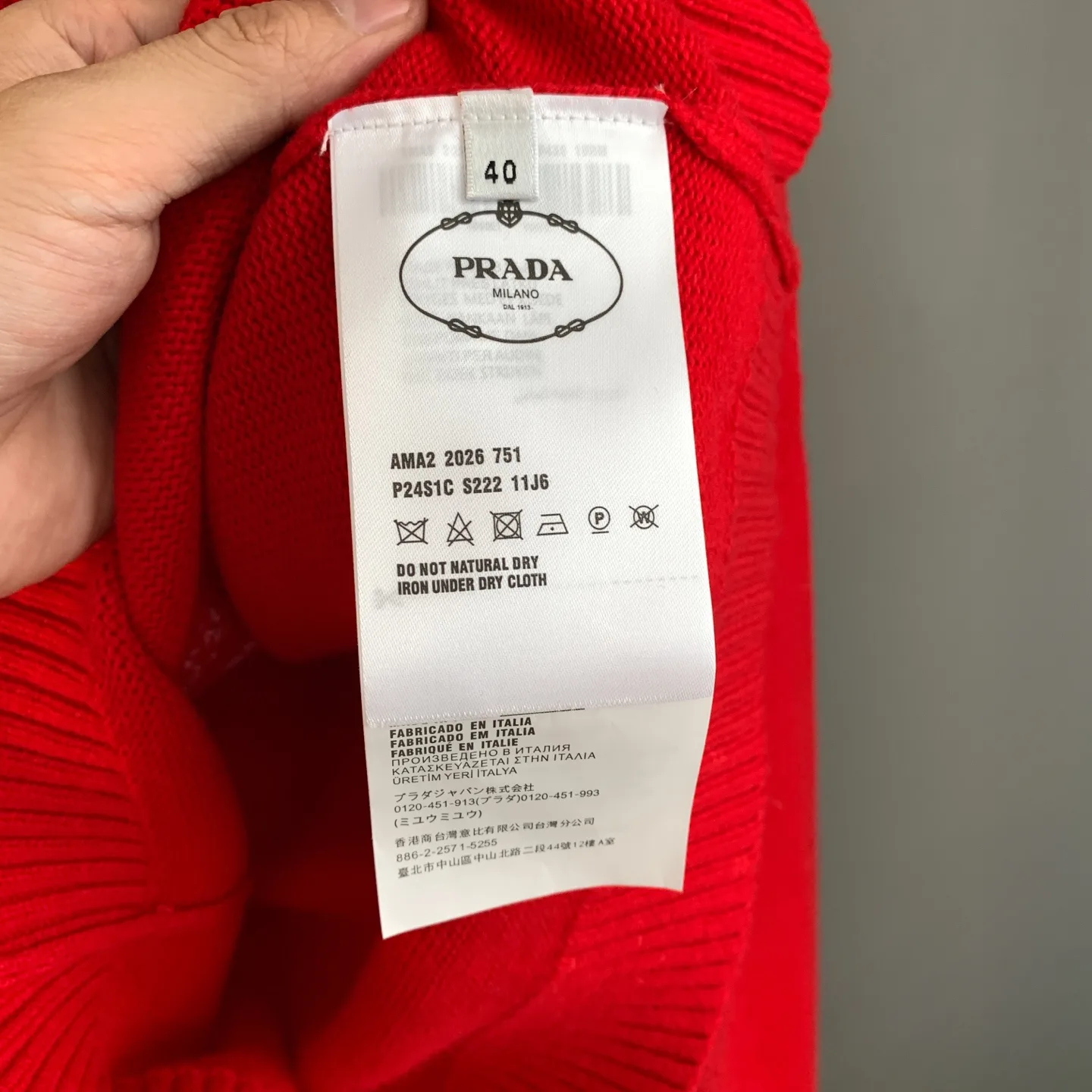Logo Intarsia Wool Crew-Neck Sweater D25024187 — view 13