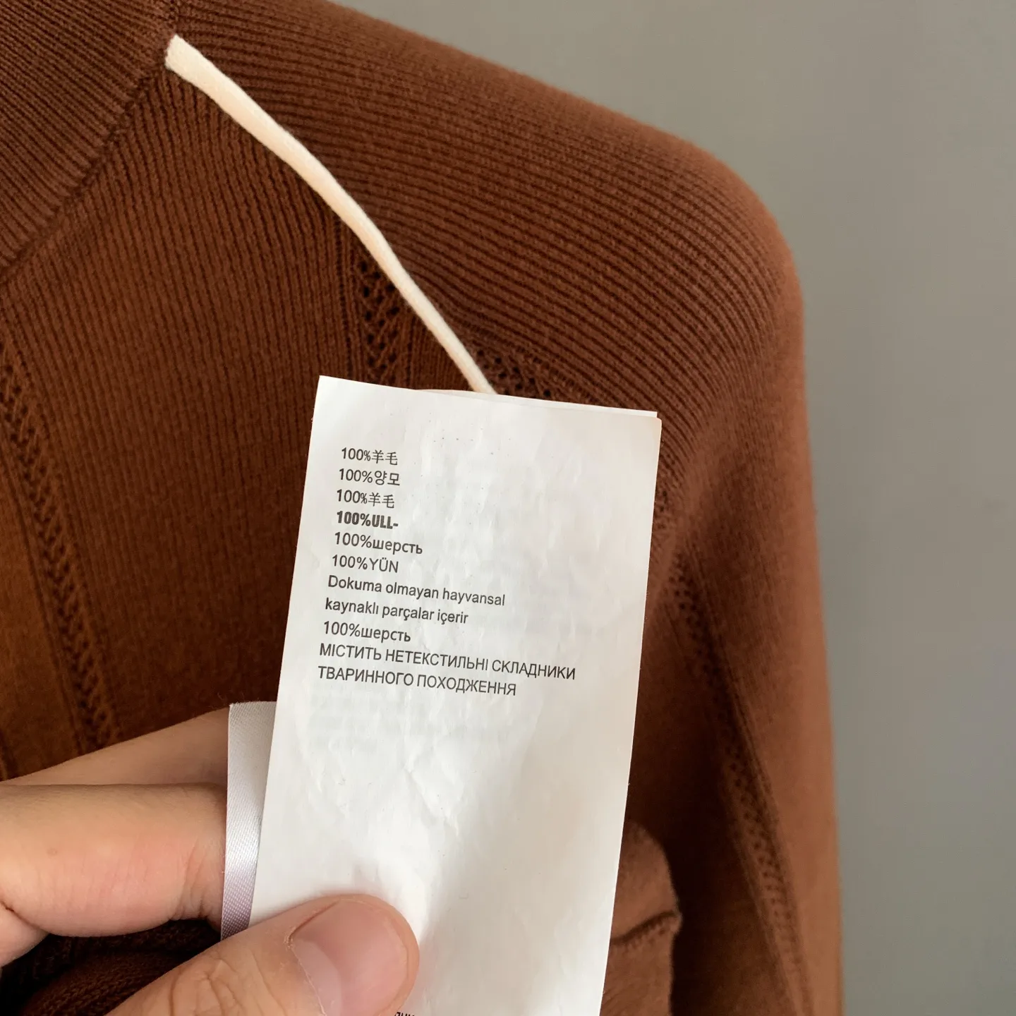 Logo-Embroidered Striped Knit Track Jacket D25524190 — view 11