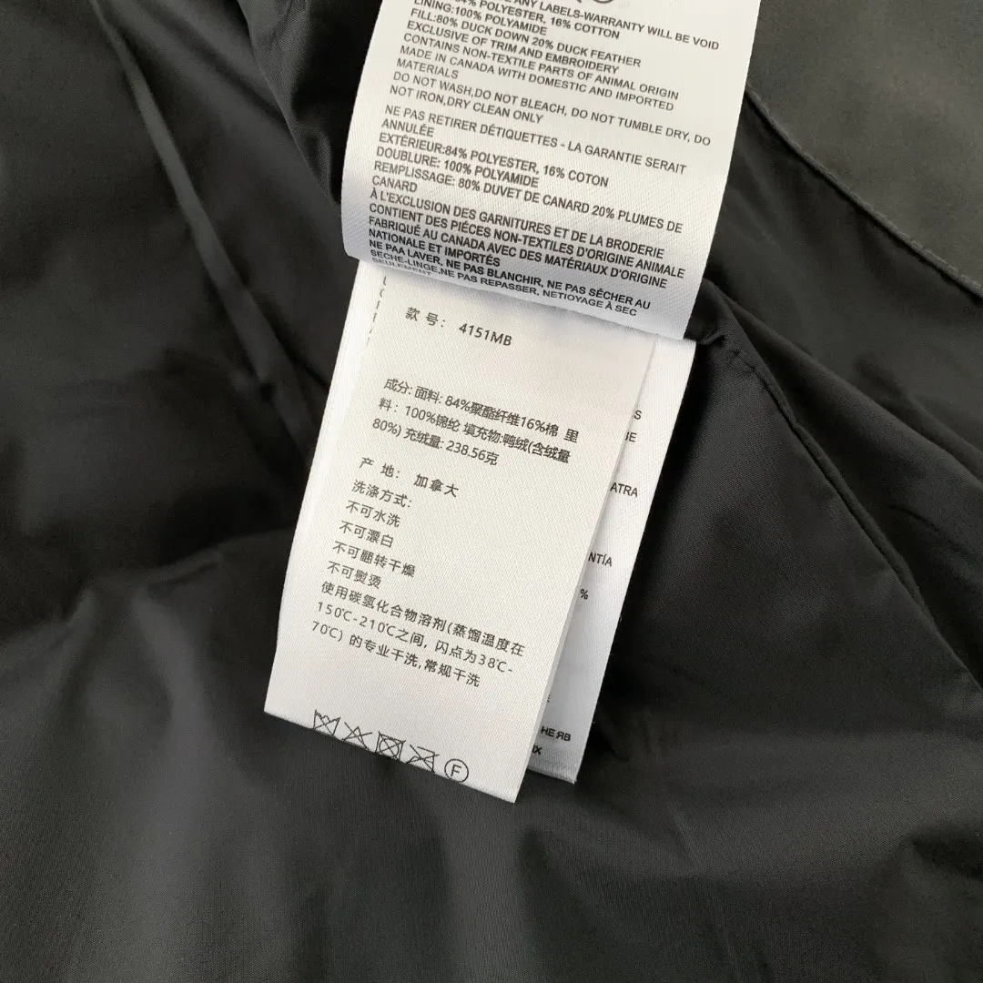 Quilted Down-Filled Gilet D26024822 — view 10